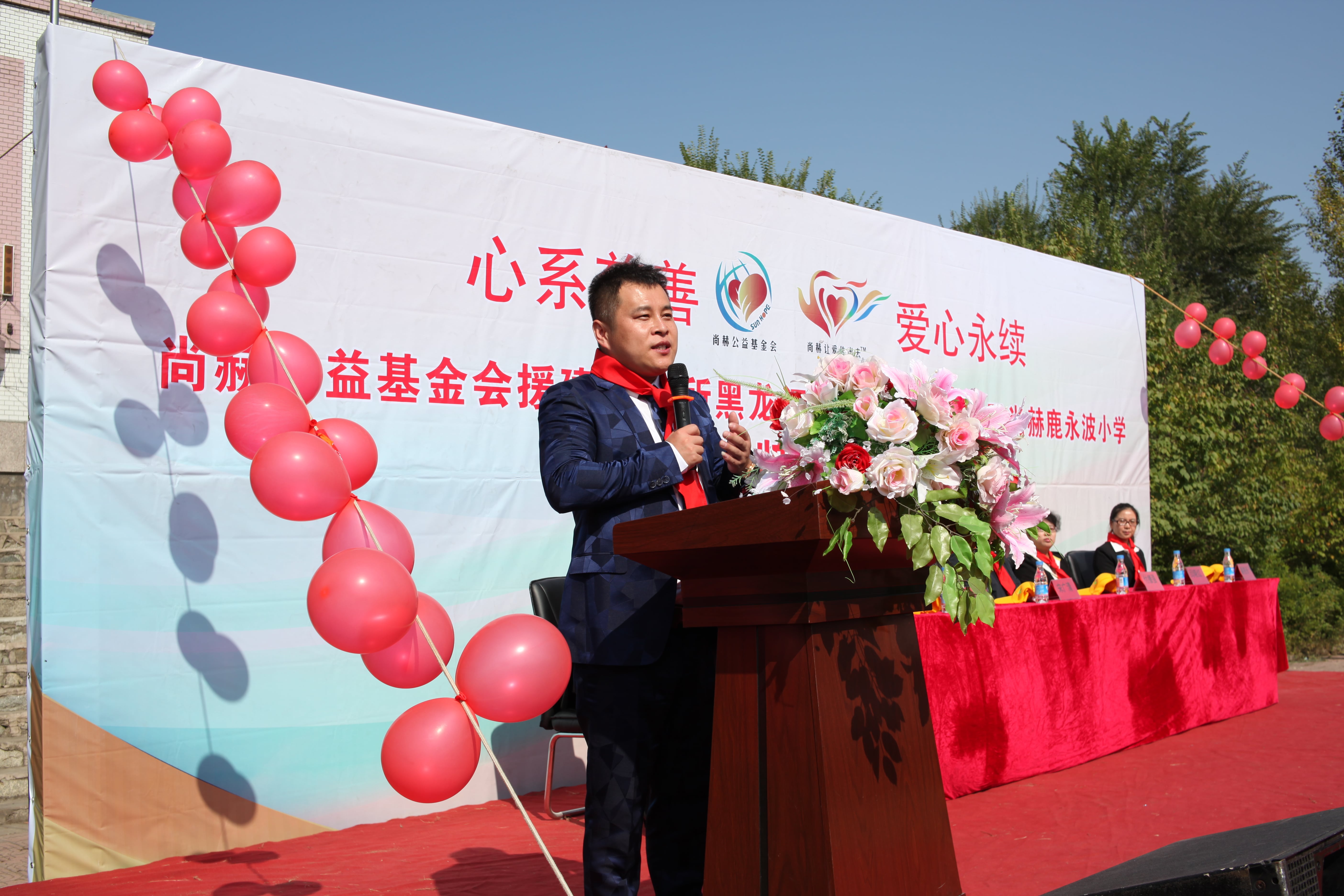 第64所 牡丹江市爱民区乐竞体育_乐竞体育中国一站式服务官网
鹿永波小学