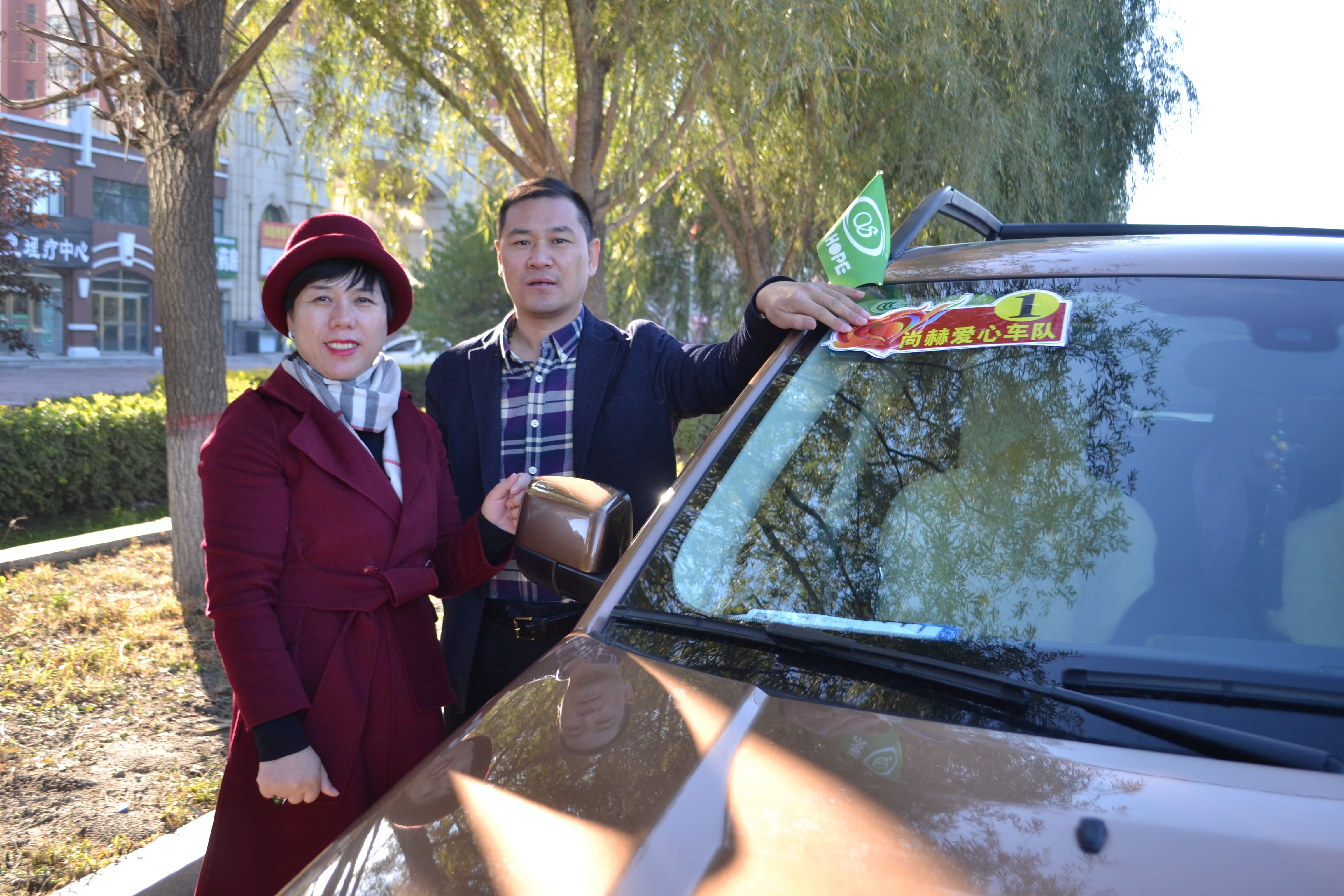 第71所 绥化市兰西县奋斗乡乐竞体育_乐竞体育中国一站式服务官网
蔡立影小学