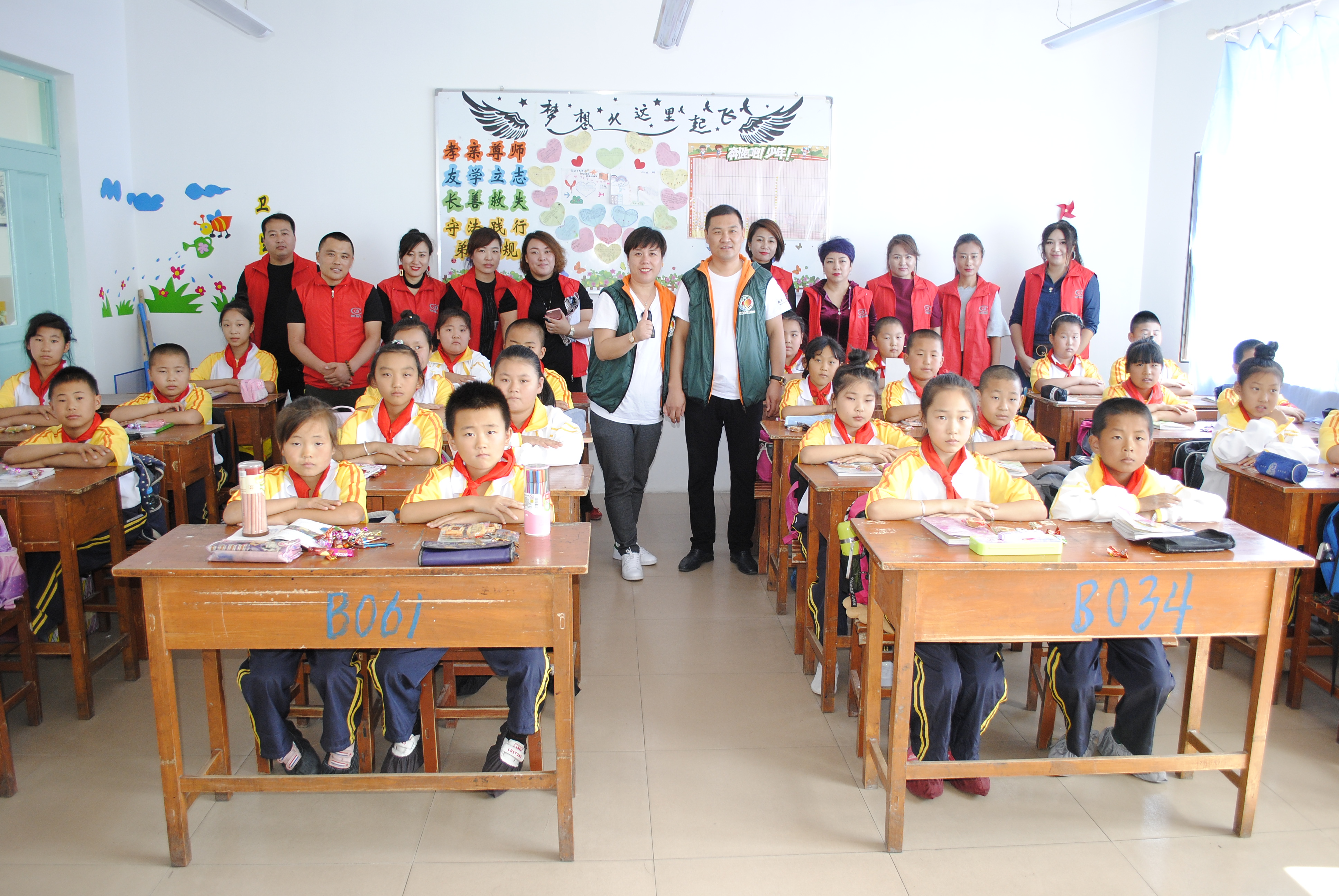 第118所 哈尔滨市呼兰区乐竞体育_乐竞体育中国一站式服务官网
蔡立影小学