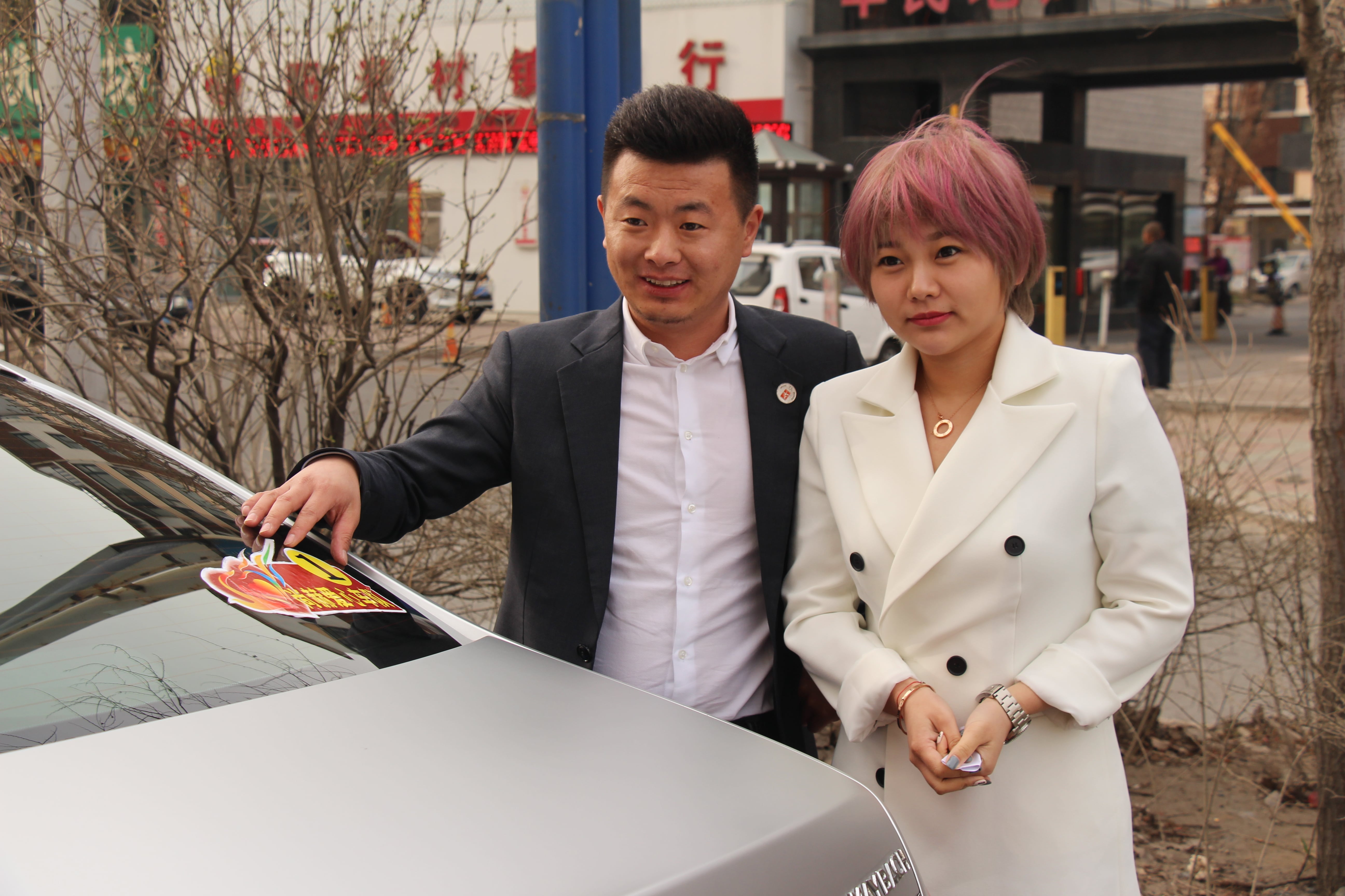 第78所 松原市宁江区乐竞体育_乐竞体育中国一站式服务官网
李旭东小学