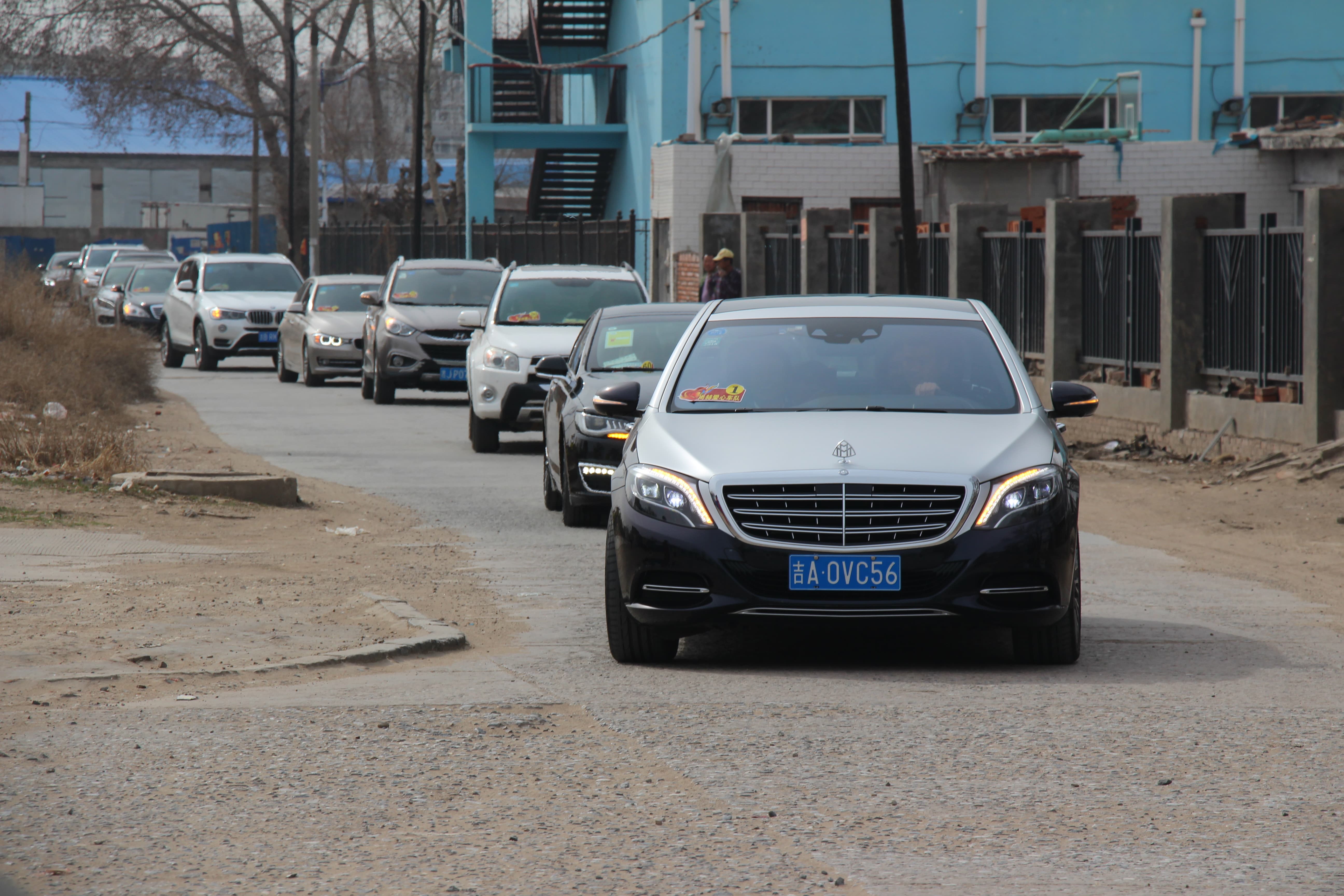 第78所 松原市宁江区乐竞体育_乐竞体育中国一站式服务官网
李旭东小学