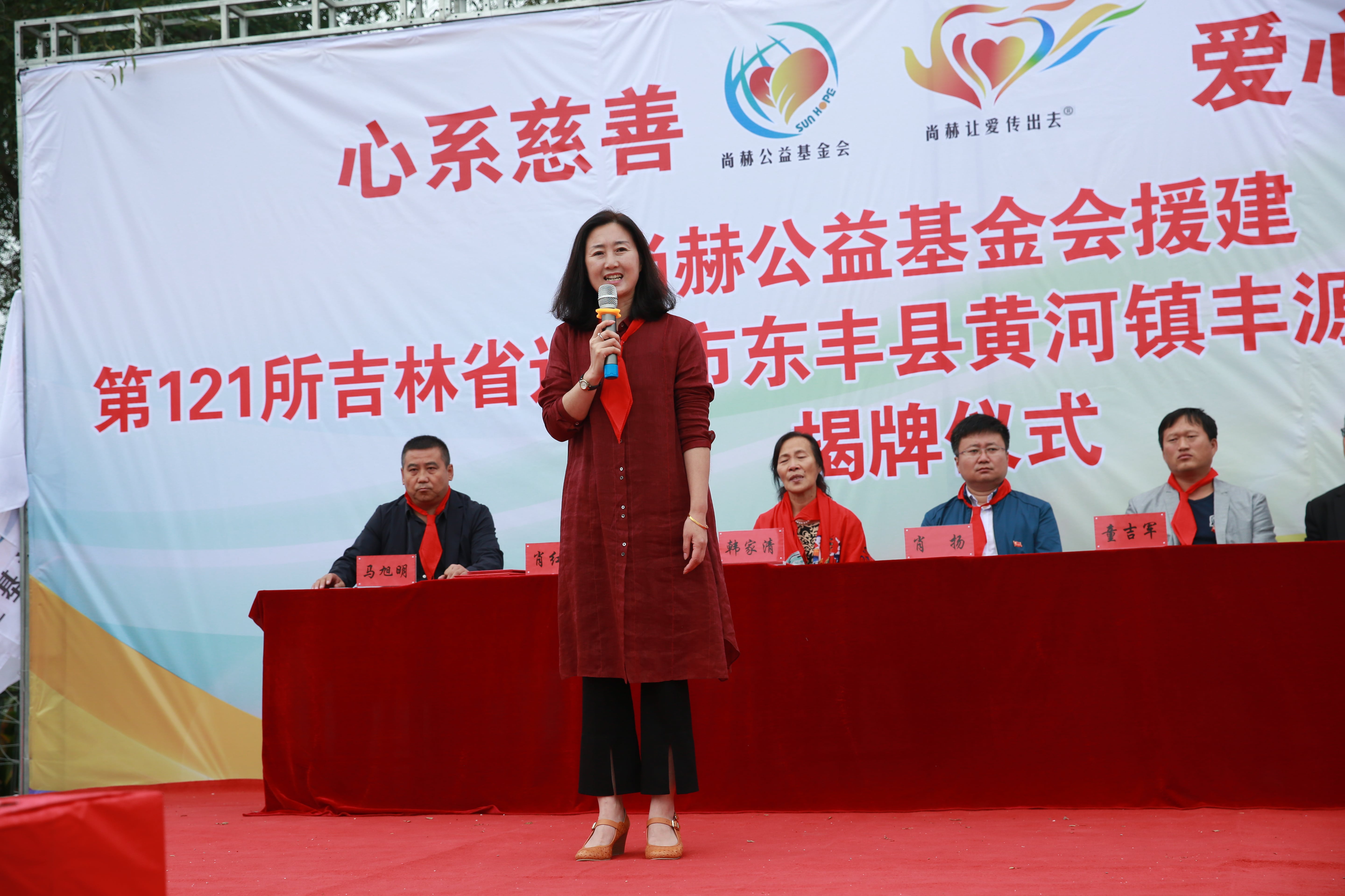 第121所 辽源市东丰县黄河镇丰源乐竞体育_乐竞体育中国一站式服务官网
肖红飞小学