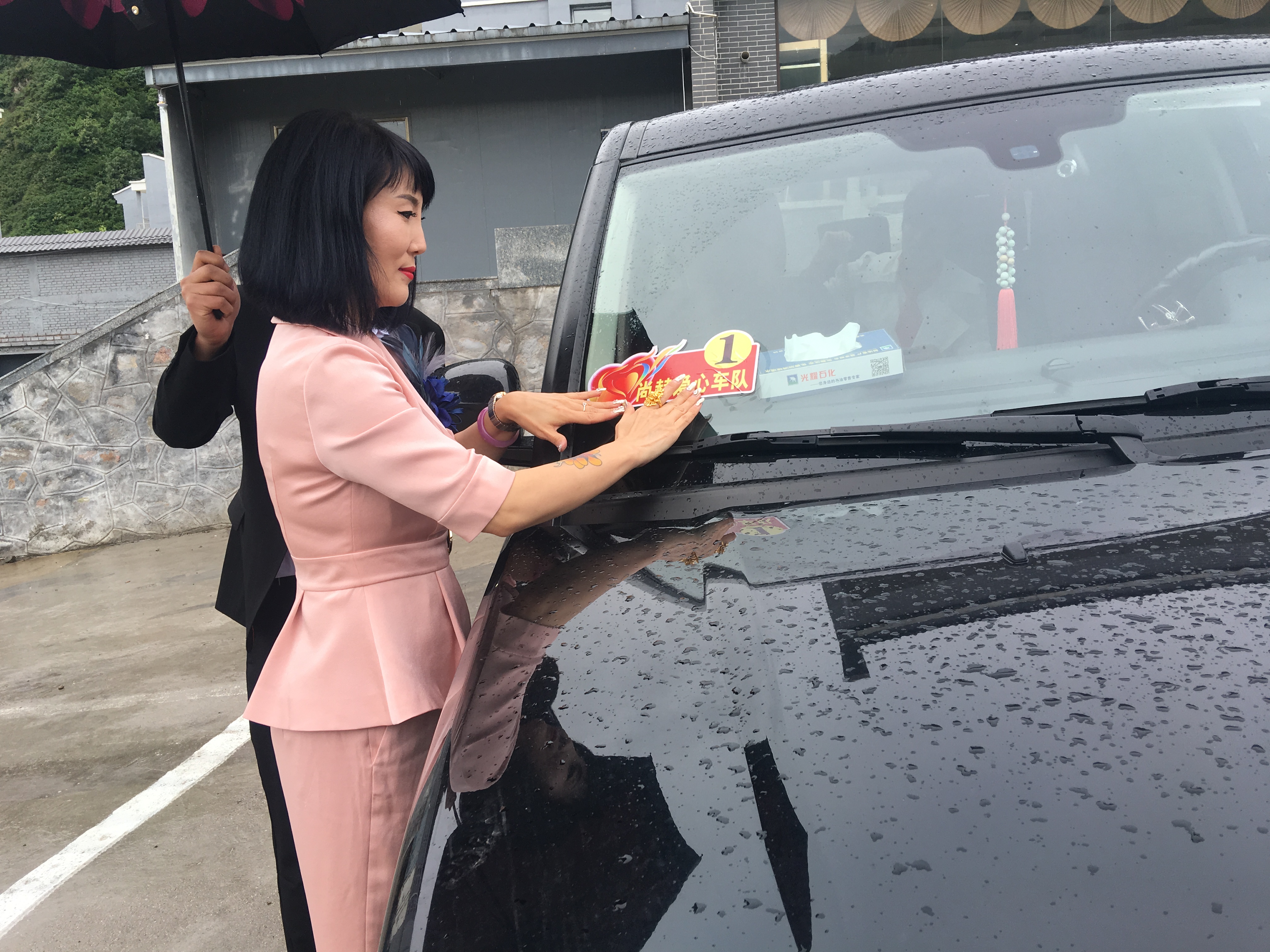 第145所 五台山常青乐竞体育_乐竞体育中国一站式服务官网
王润兰学校