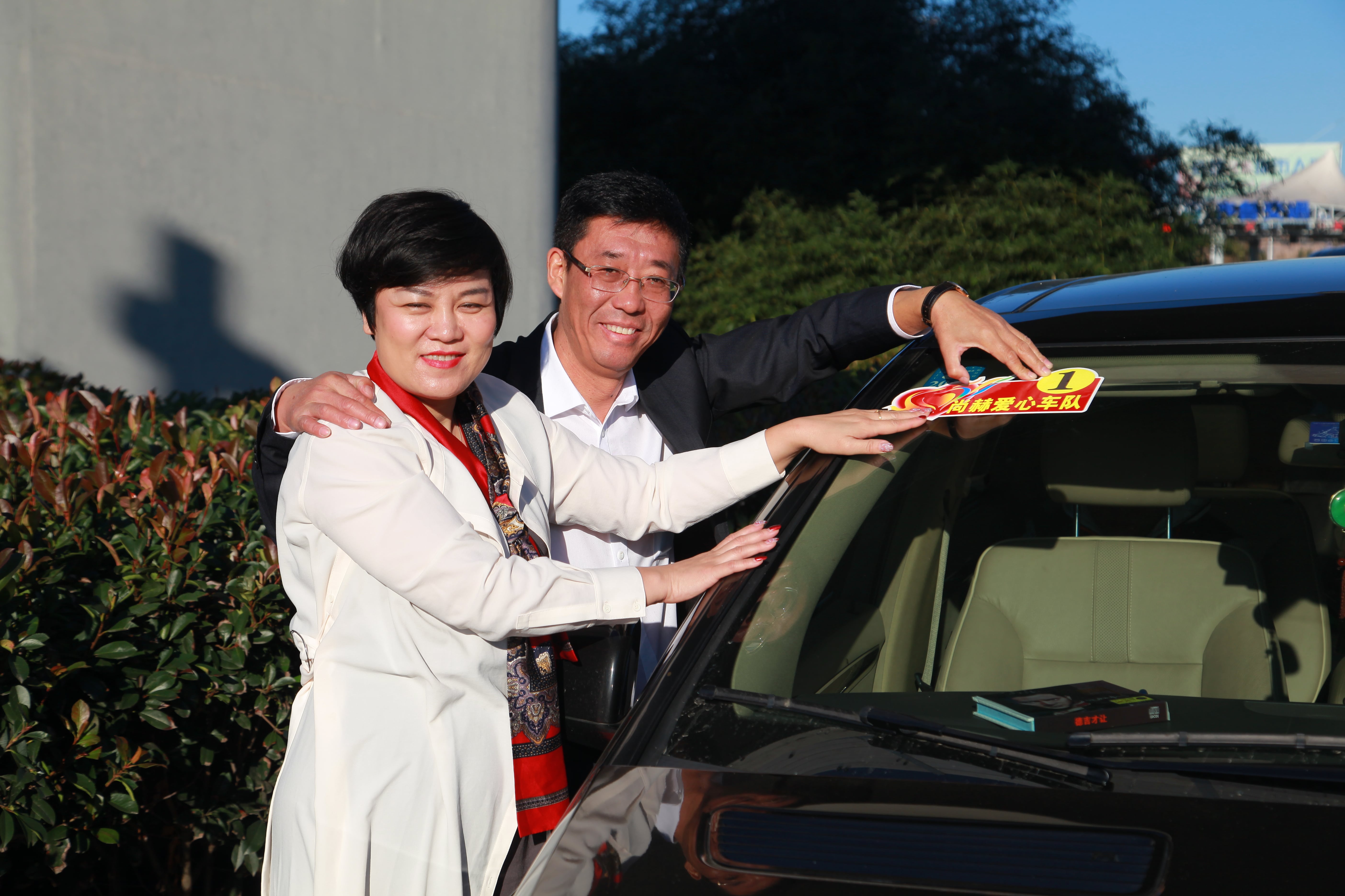 第177所 日照市东港区陈疃镇东辰乐竞体育_乐竞体育中国一站式服务官网
刘丽新小学