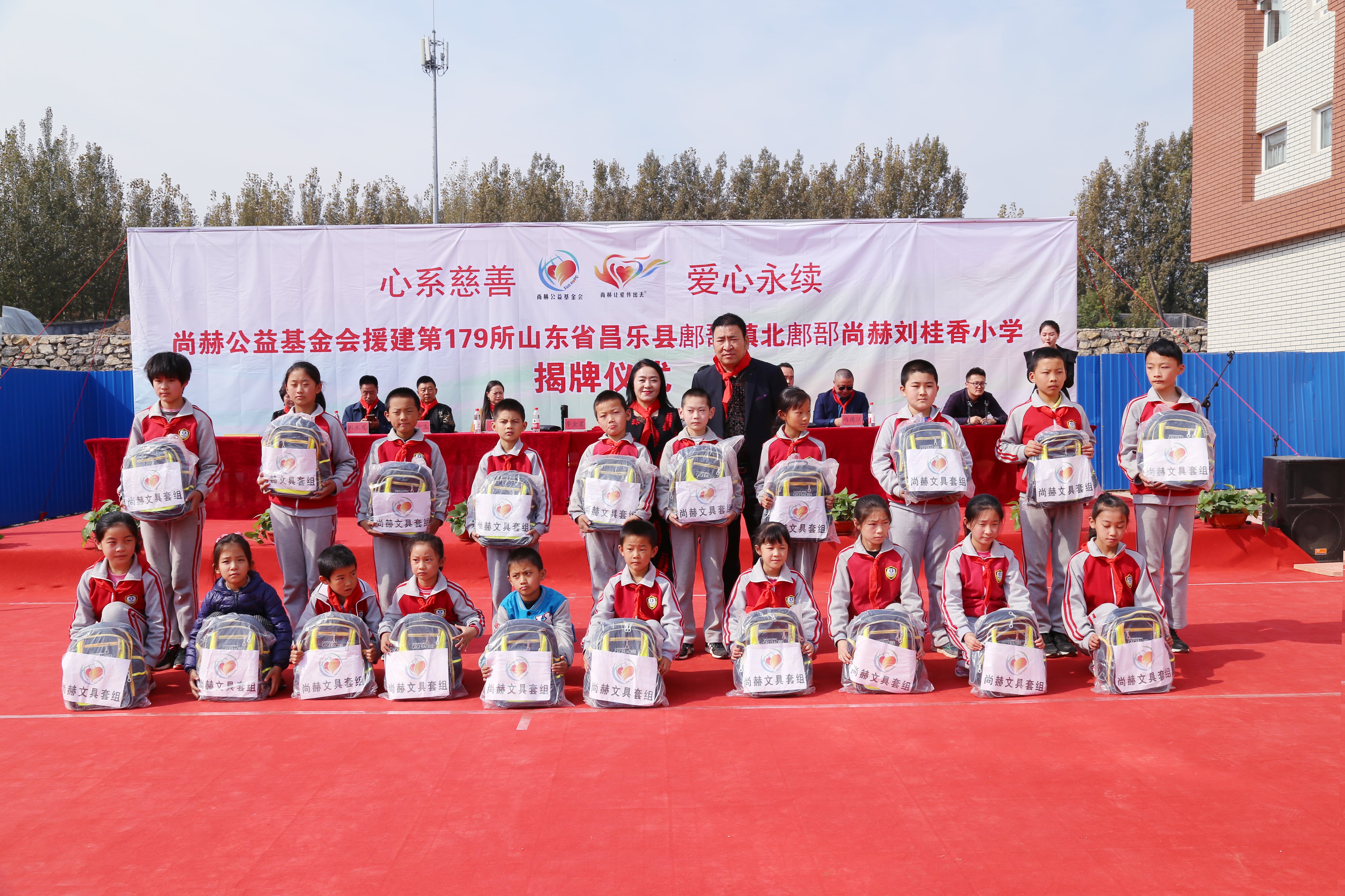 第179所 昌乐县鄌郚镇北鄌郚乐竞体育_乐竞体育中国一站式服务官网
刘桂香小学