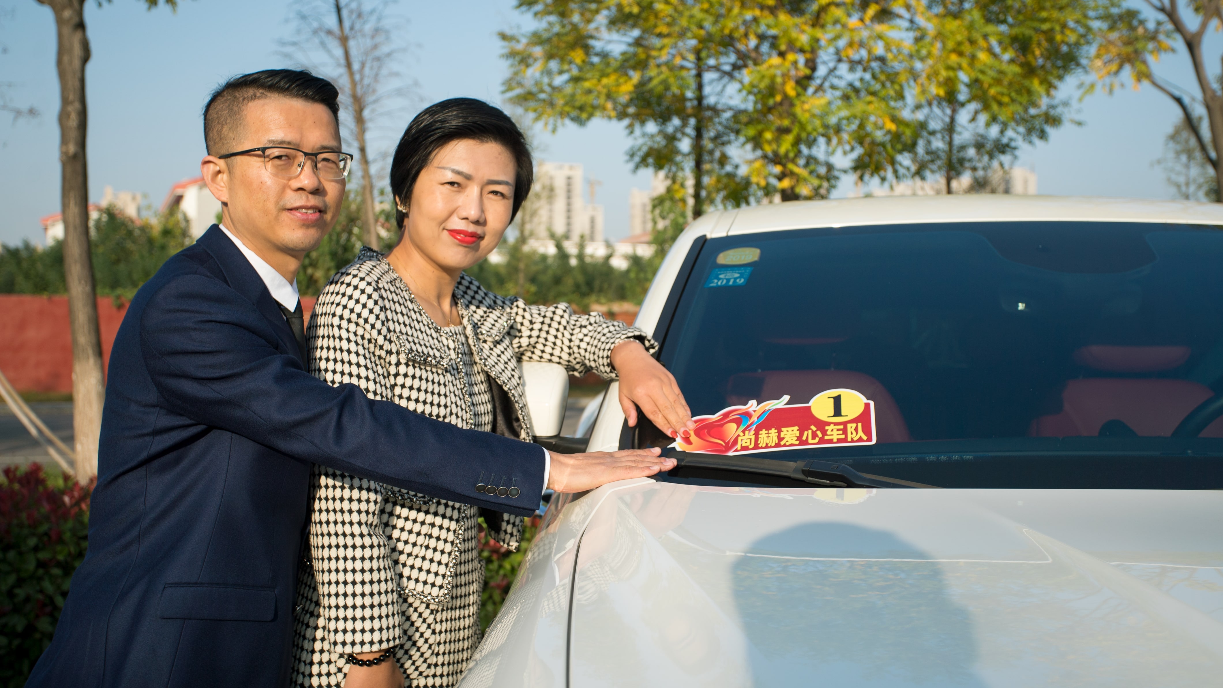 第180所 济宁市高新区乐竞体育_乐竞体育中国一站式服务官网
吴雪小学