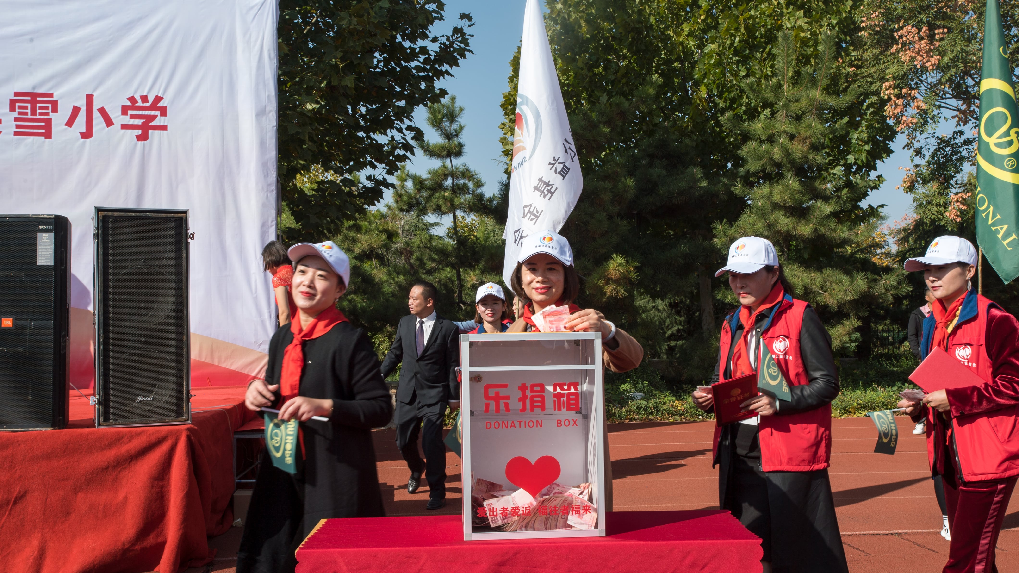 第180所 济宁市高新区乐竞体育_乐竞体育中国一站式服务官网
吴雪小学