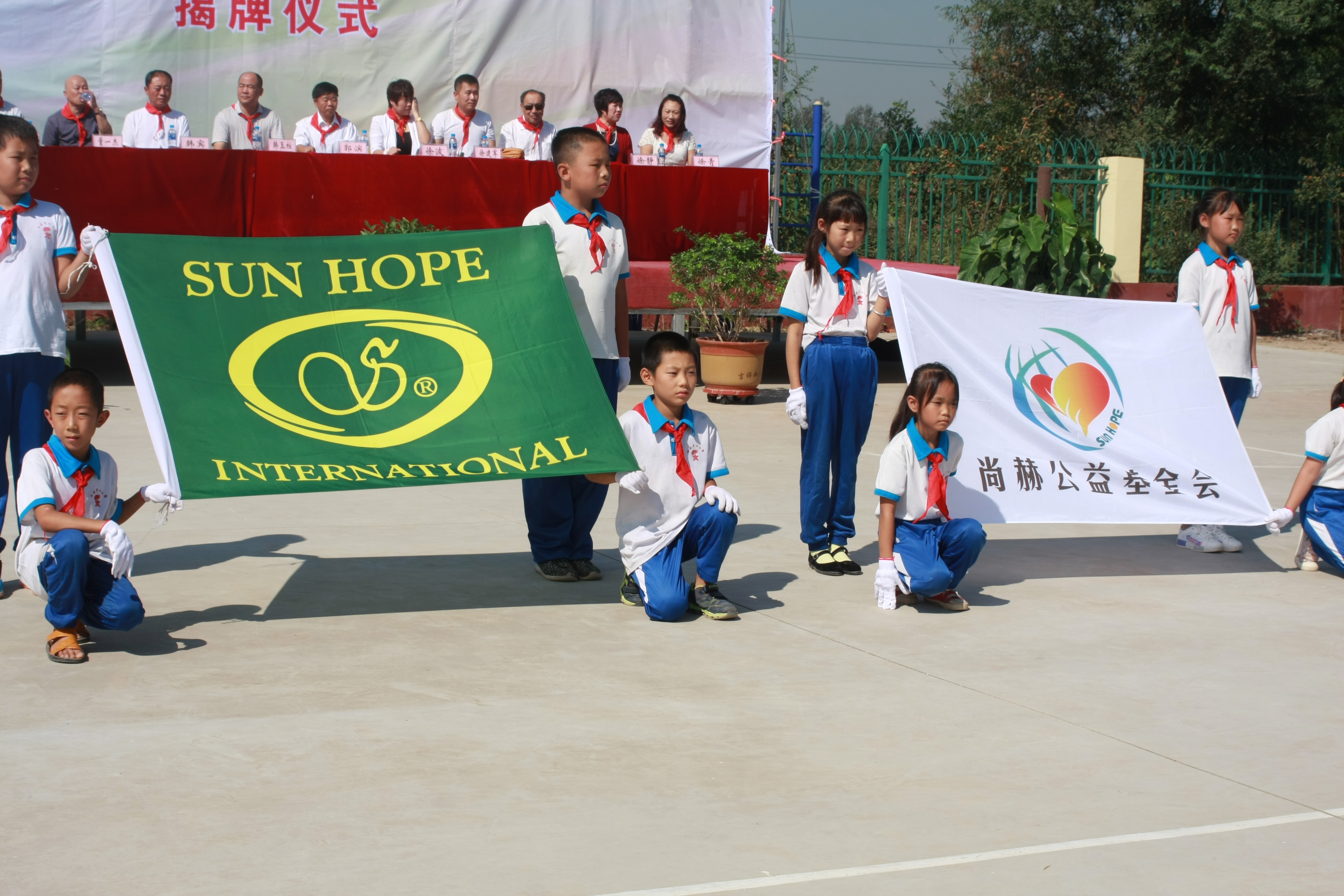 第63所 静海区沿庄镇西港乐竞体育_乐竞体育中国一站式服务官网
徐波小学