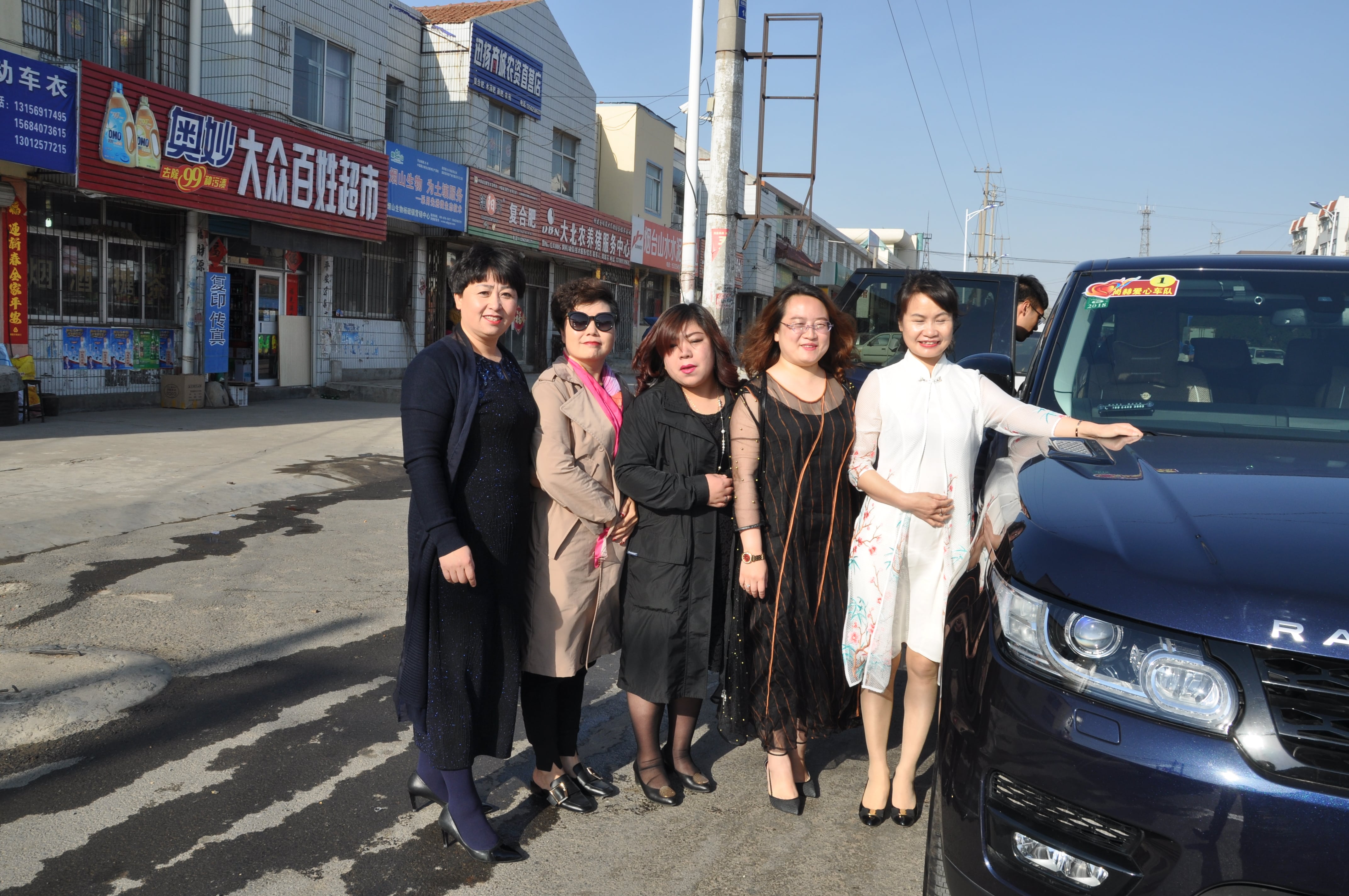 第83所 栖霞市蛇窝泊乐竞体育_乐竞体育中国一站式服务官网
马金荣小学