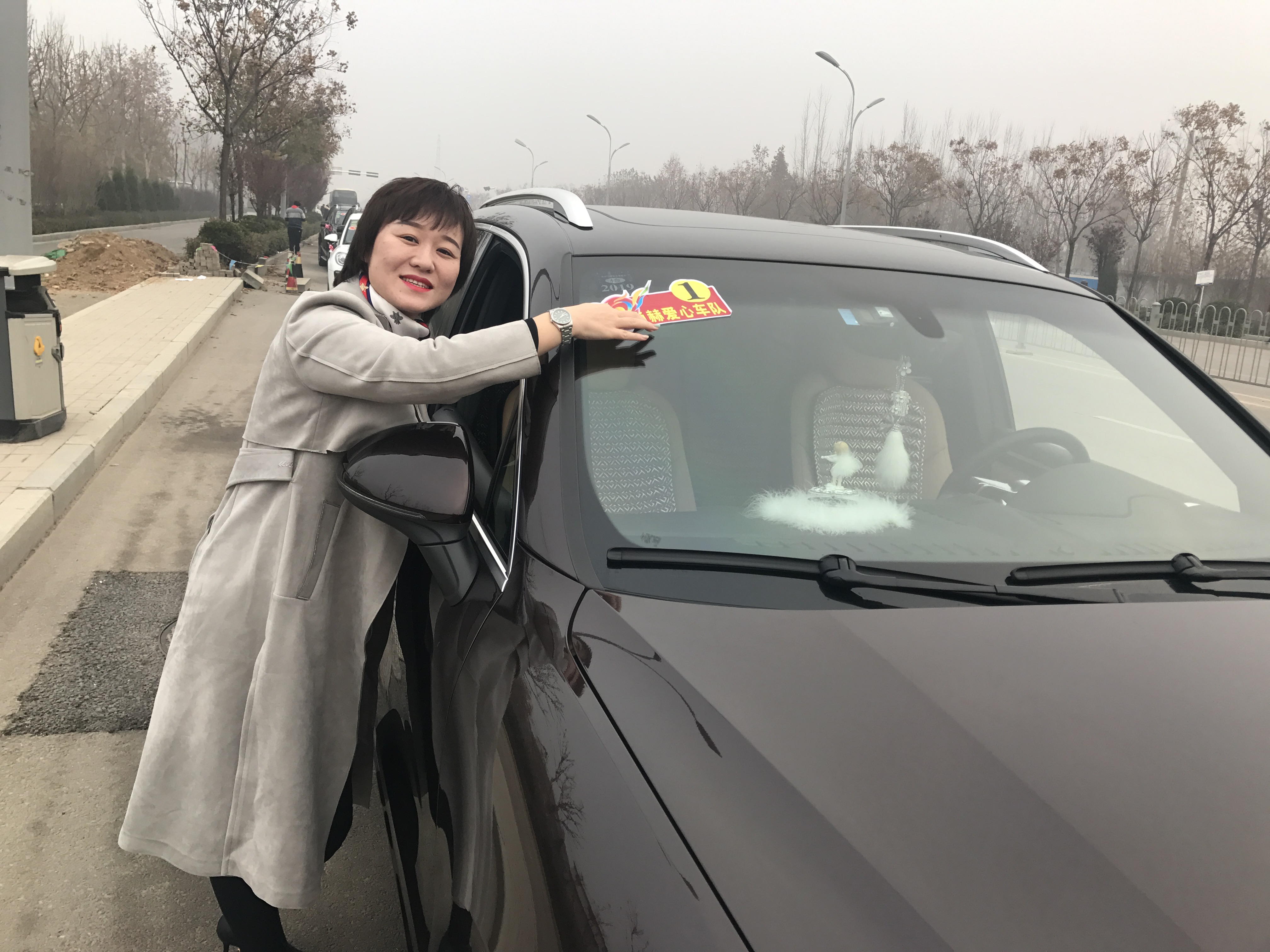 第183所 泰安市岱岳区良庄镇乐竞体育_乐竞体育中国一站式服务官网
李娜小学