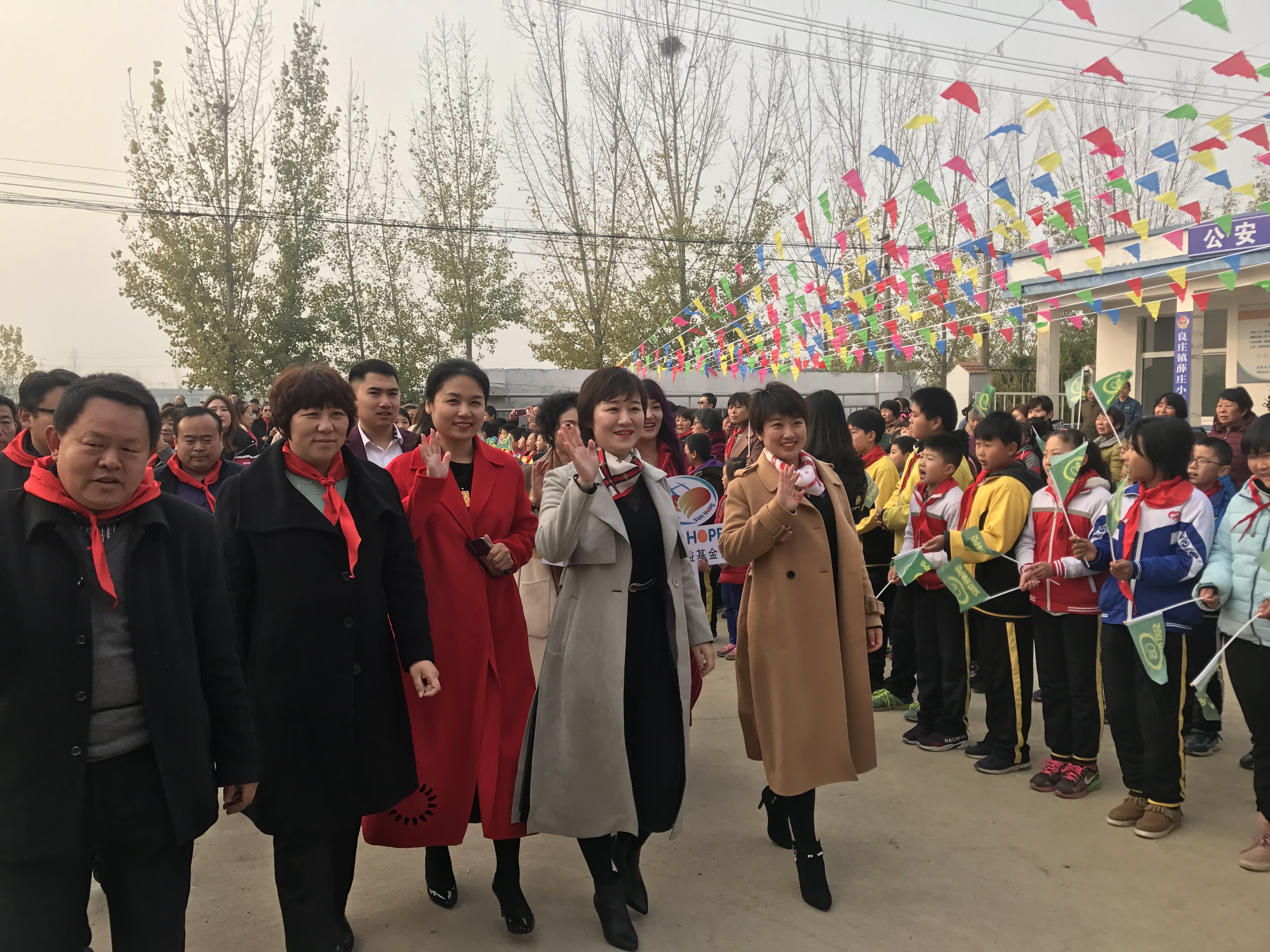 第183所 泰安市岱岳区良庄镇乐竞体育_乐竞体育中国一站式服务官网
李娜小学