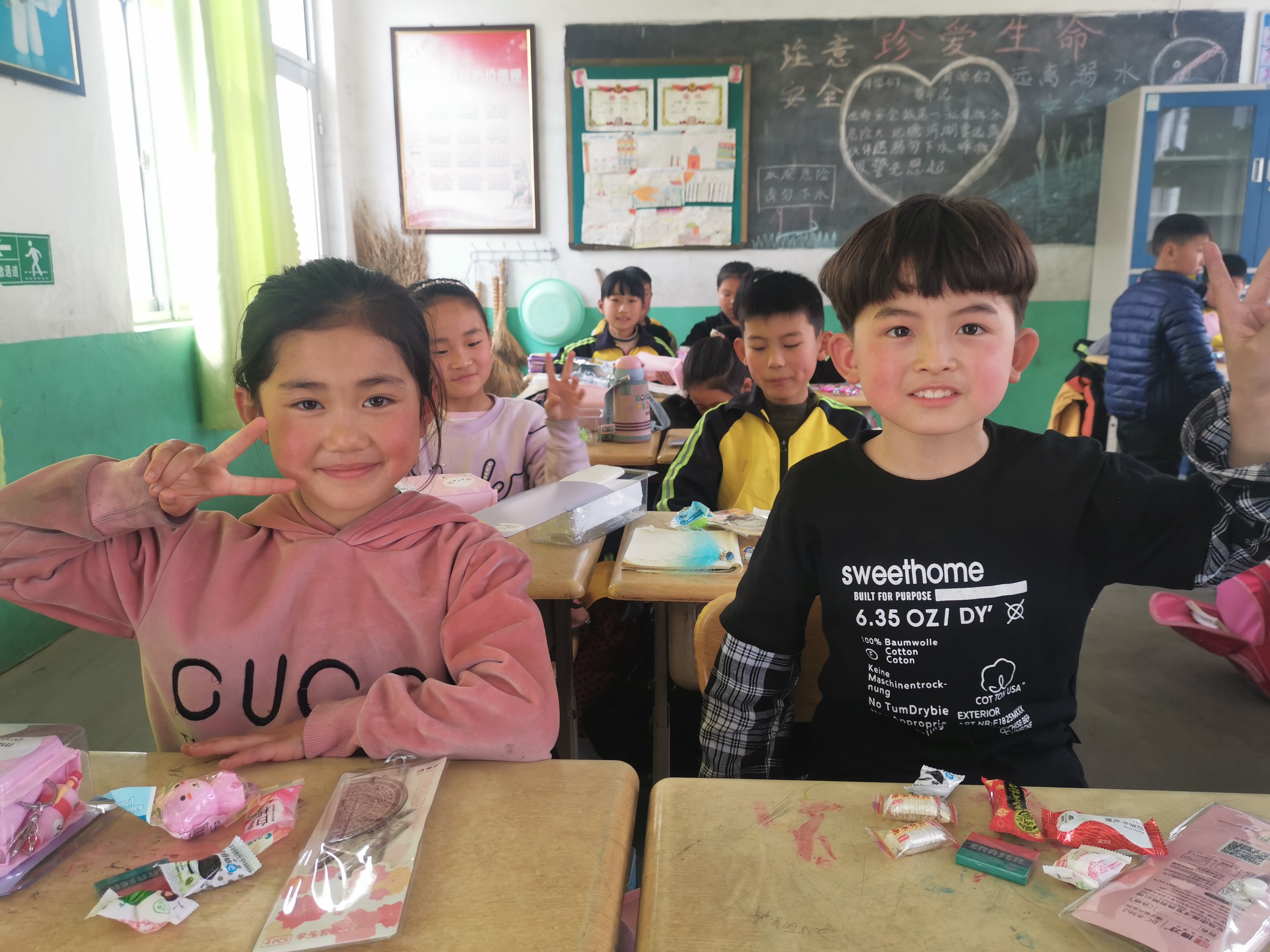 第209所 平度市崔家集镇状元府乐竞体育_乐竞体育中国一站式服务官网
刘丽新小学