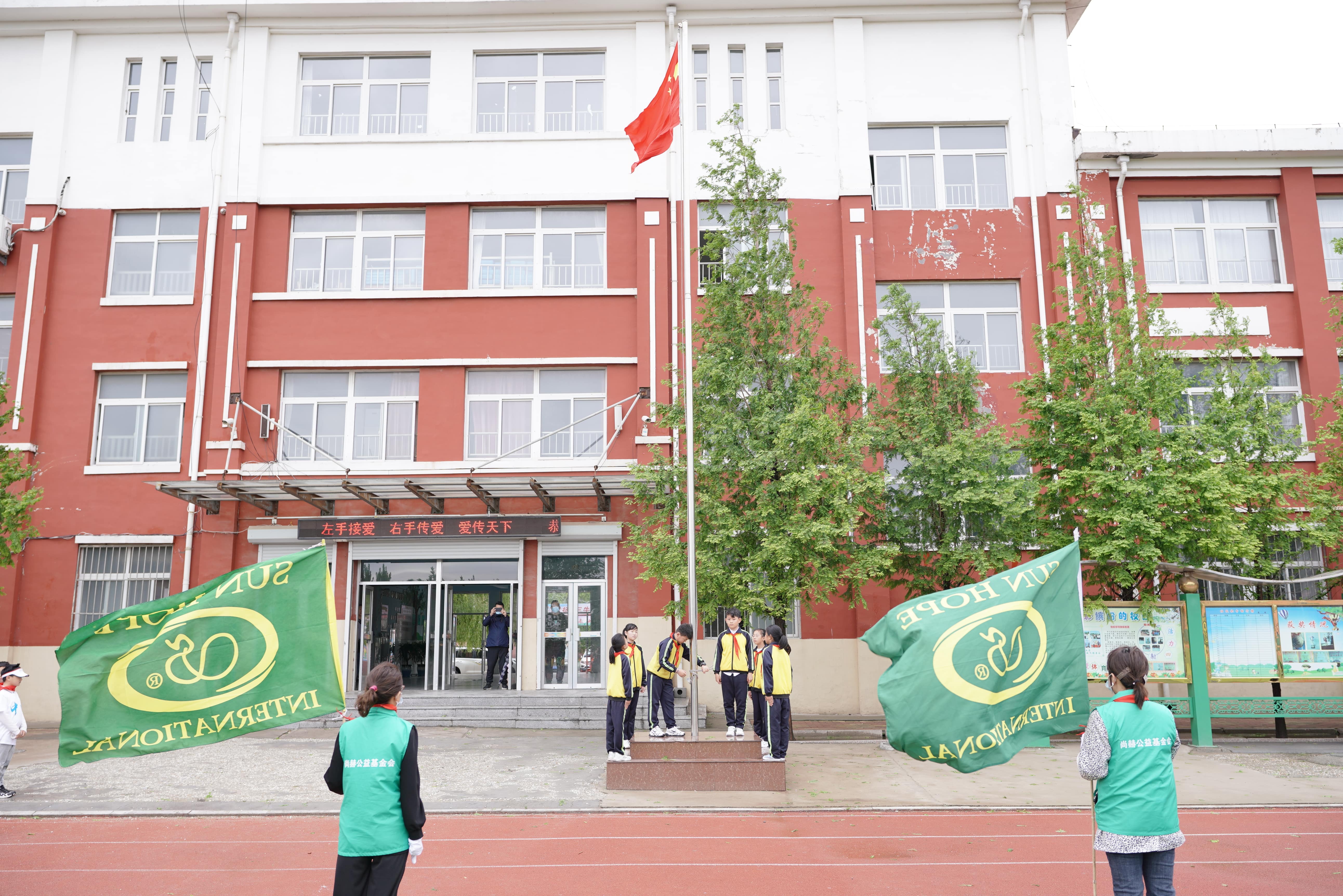 第213所 平度市崔家集镇崔家集乐竞体育_乐竞体育中国一站式服务官网
周玉洁小学