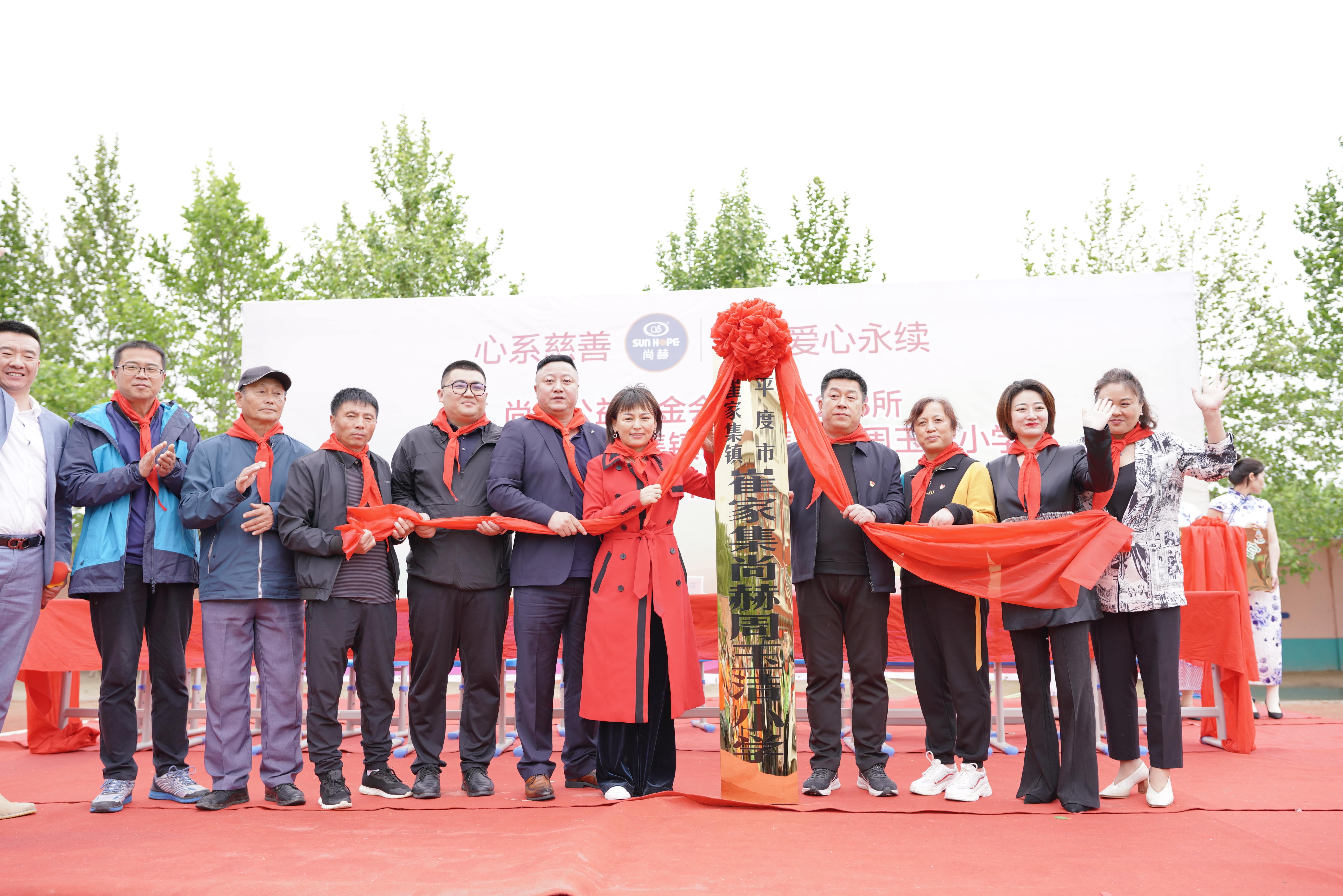 第213所 平度市崔家集镇崔家集乐竞体育_乐竞体育中国一站式服务官网
周玉洁小学