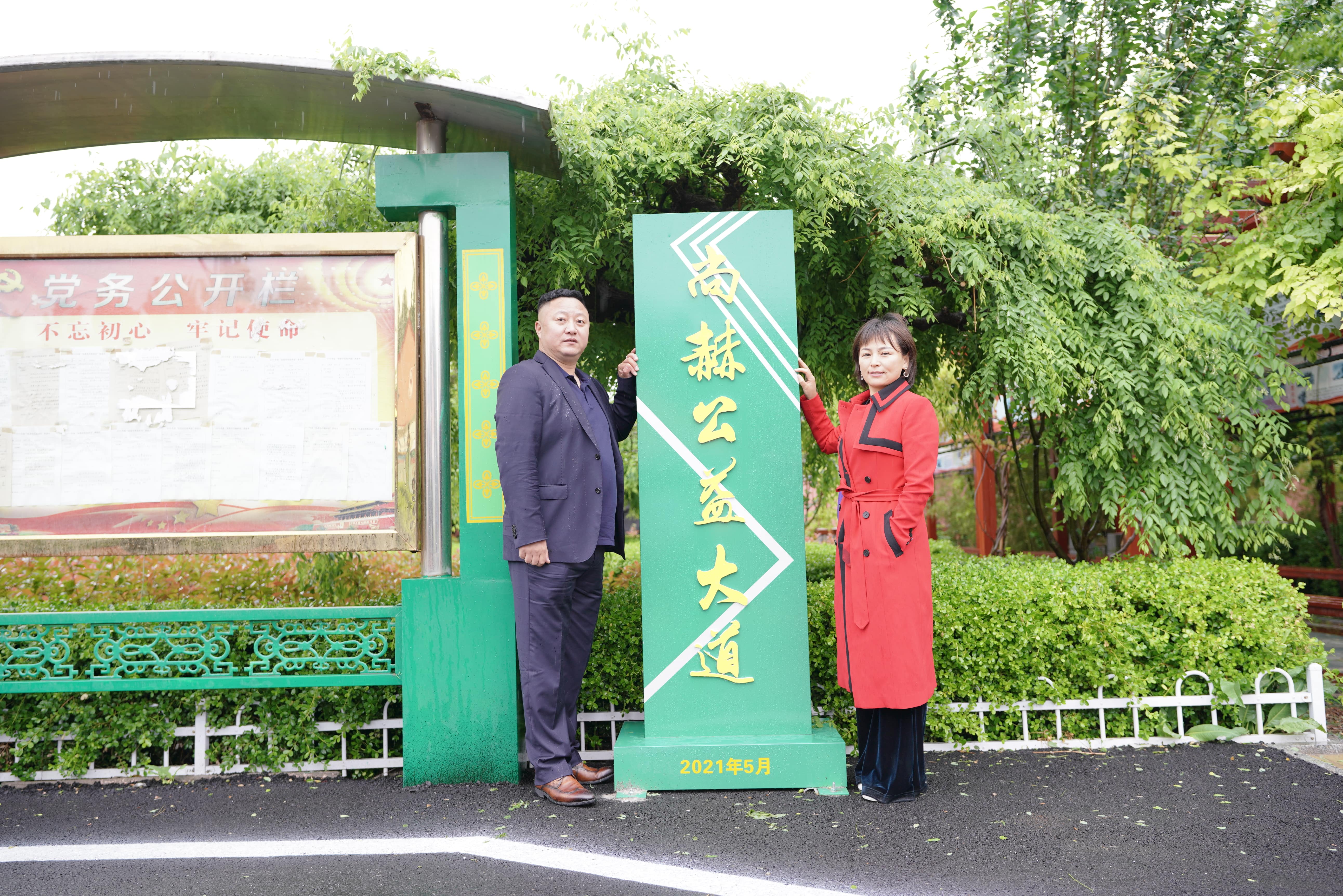 第213所 平度市崔家集镇崔家集乐竞体育_乐竞体育中国一站式服务官网
周玉洁小学