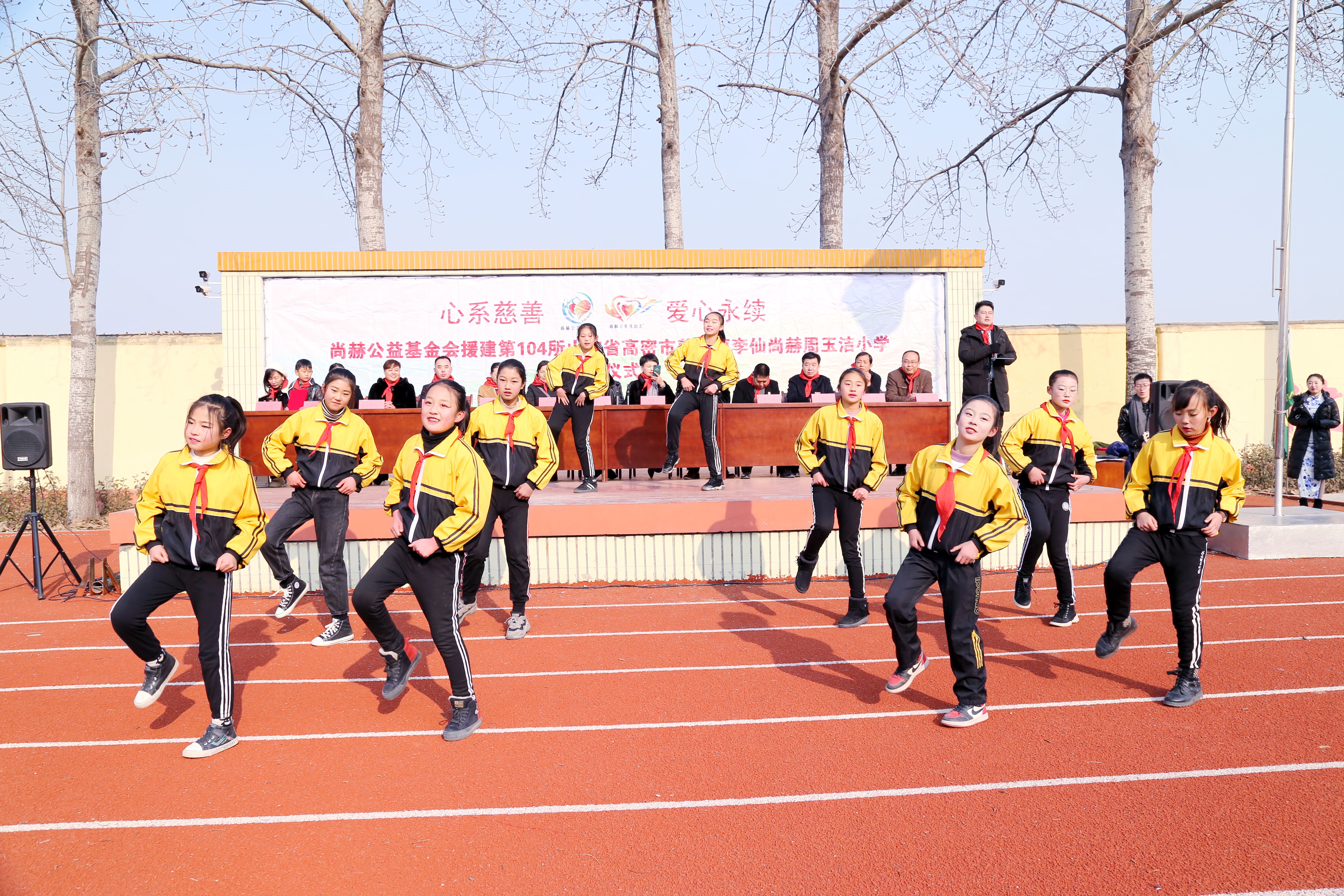 第104所 高密市姜庄镇李仙乐竞体育_乐竞体育中国一站式服务官网
周玉洁小学