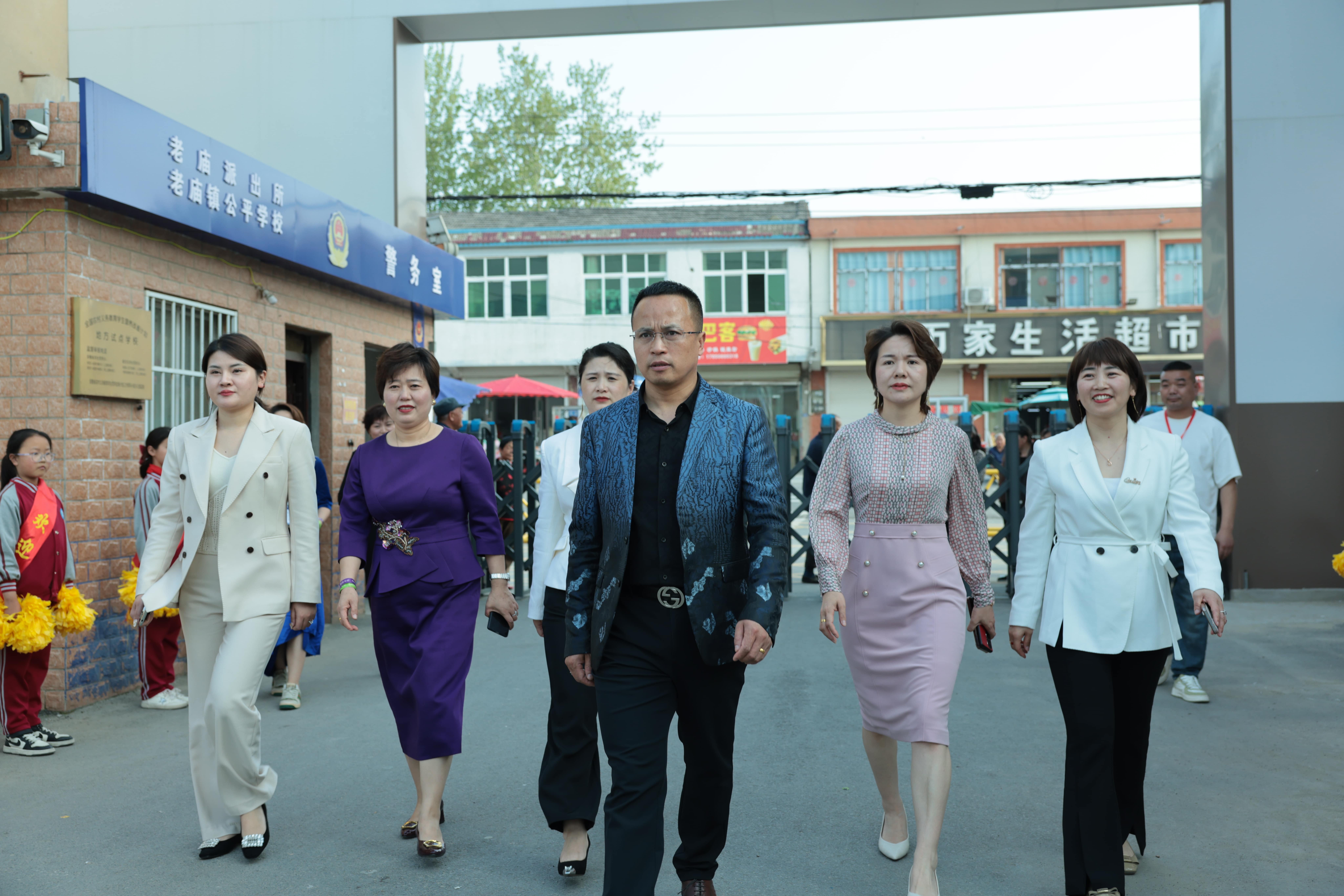 在爱意的“双向奔赴”中丨第249所乐竞体育_乐竞体育中国一站式服务官网
公益学校揭牌