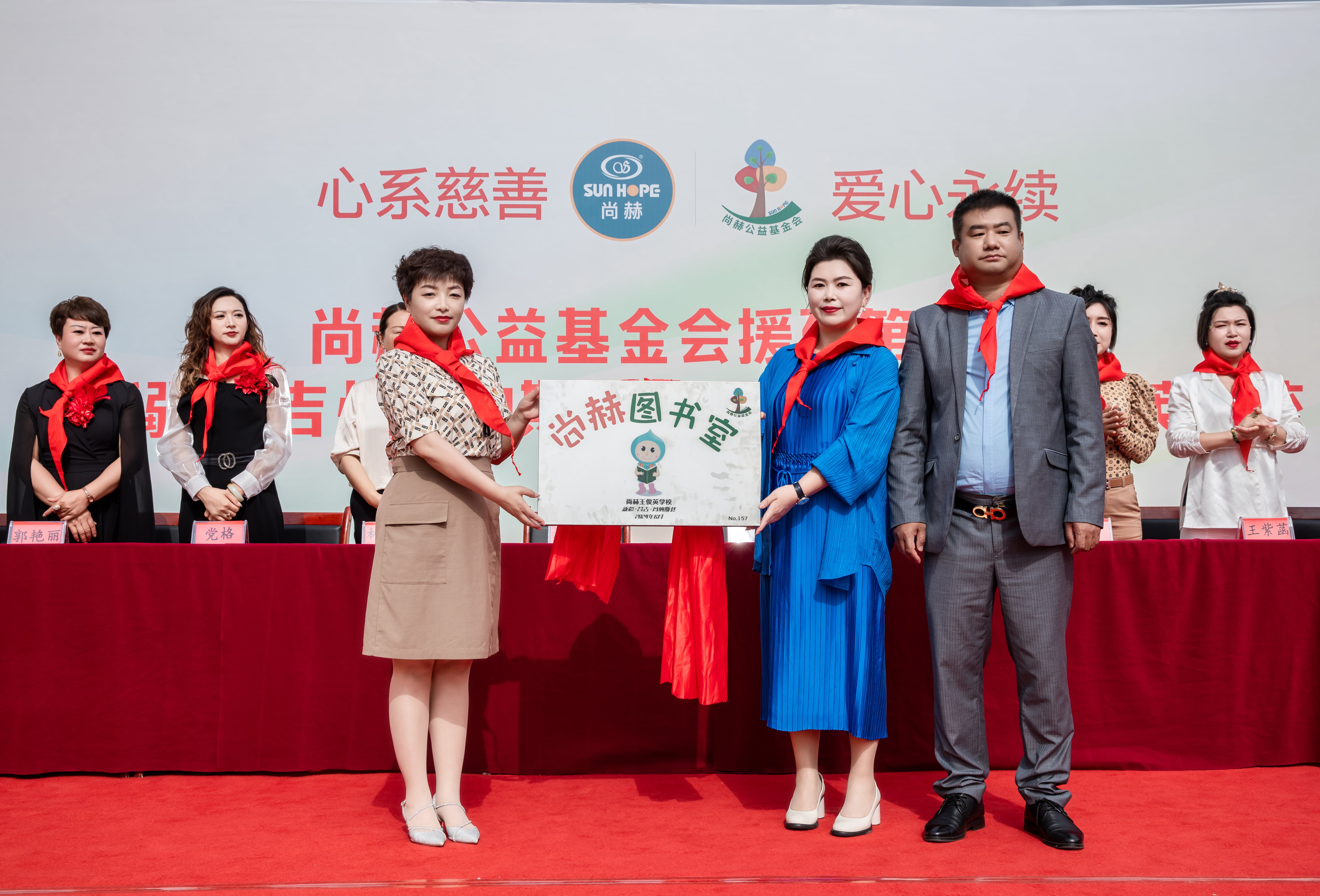 第251所 新疆昌吉州玛纳斯县北五岔镇乐竞体育_乐竞体育中国一站式服务官网
王俊英学校