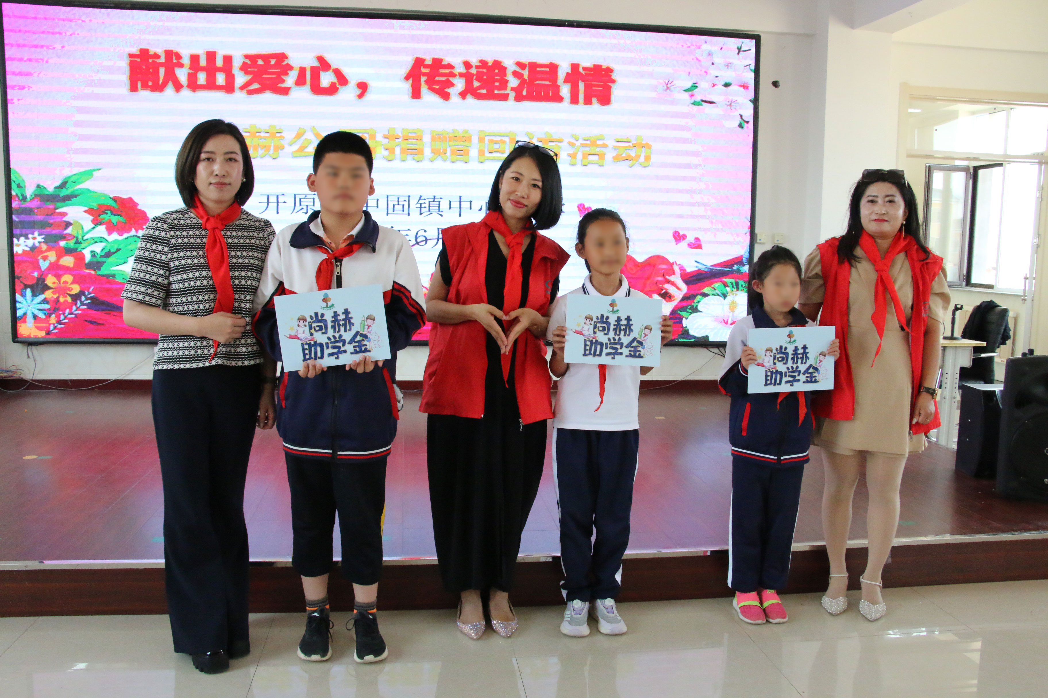 让爱延续，从未间断 | 乐竞体育_乐竞体育中国一站式服务官网
公益季暖心回访