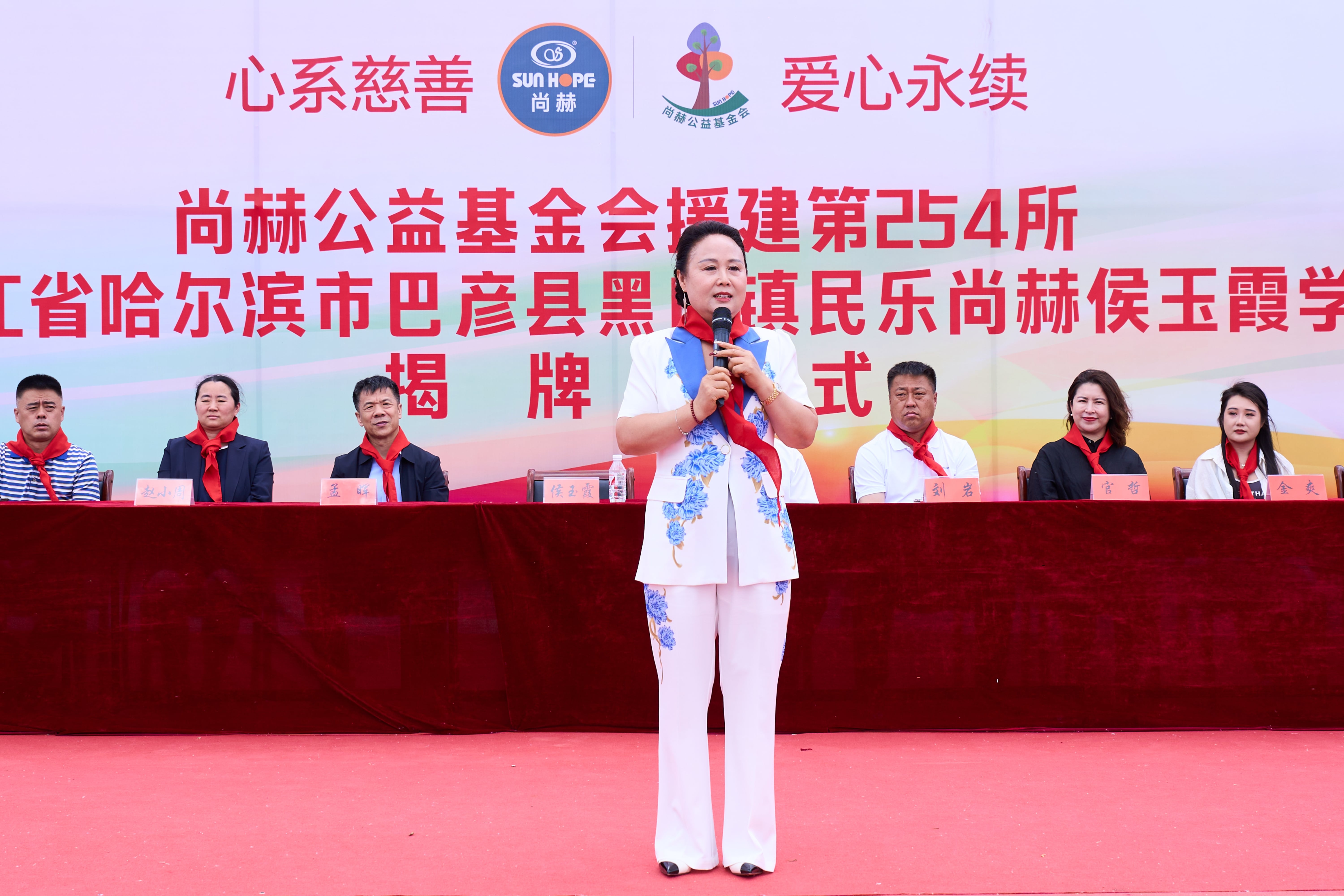 第254所 黑龙江巴彦县黑山镇民乐村乐竞体育_乐竞体育中国一站式服务官网
侯玉霞学校