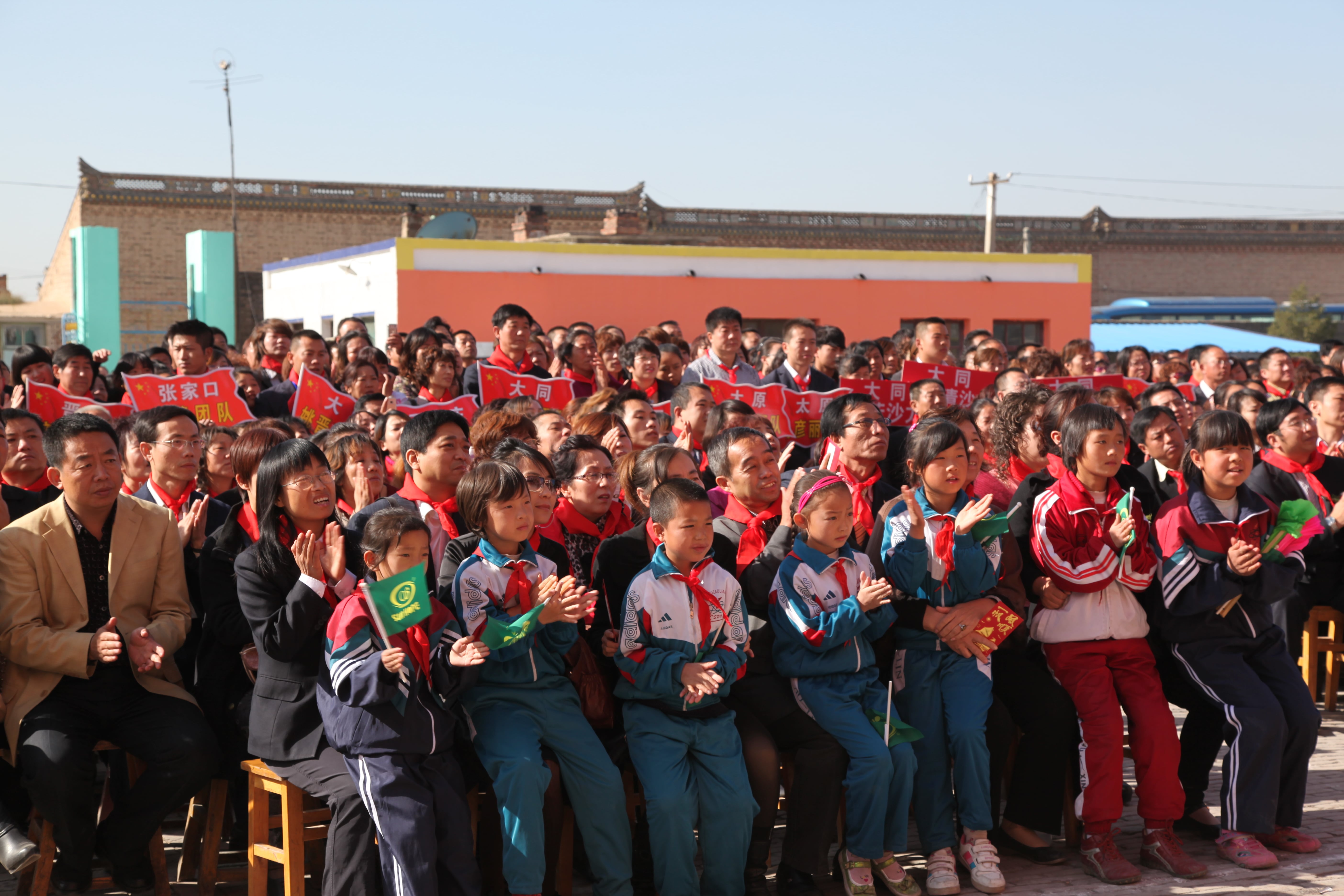 第12所 大同市解庄乐竞体育_乐竞体育中国一站式服务官网
曹利芳小学