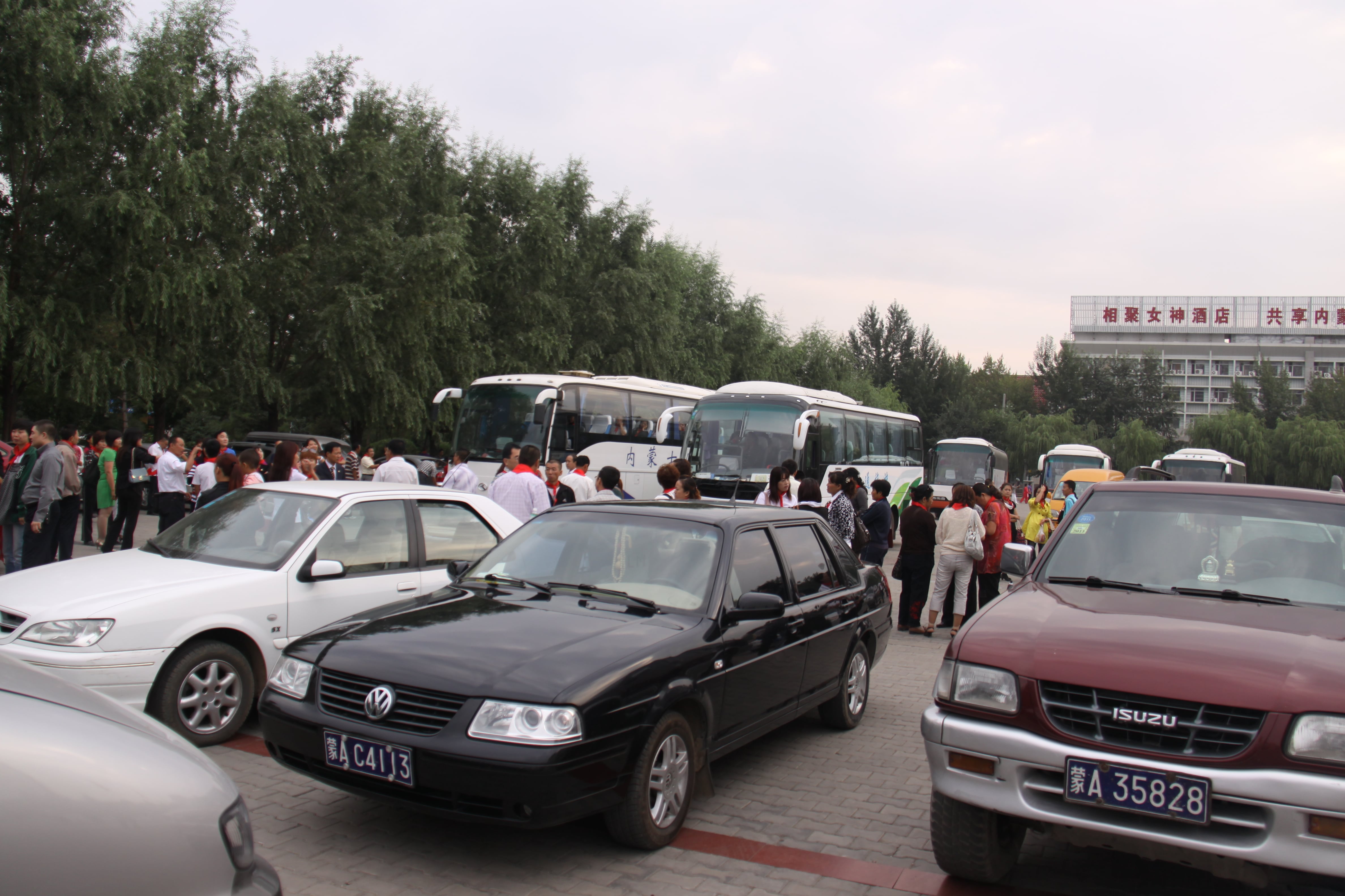 第18所 呼和浩特市新营子乐竞体育_乐竞体育中国一站式服务官网
辛子彬小学