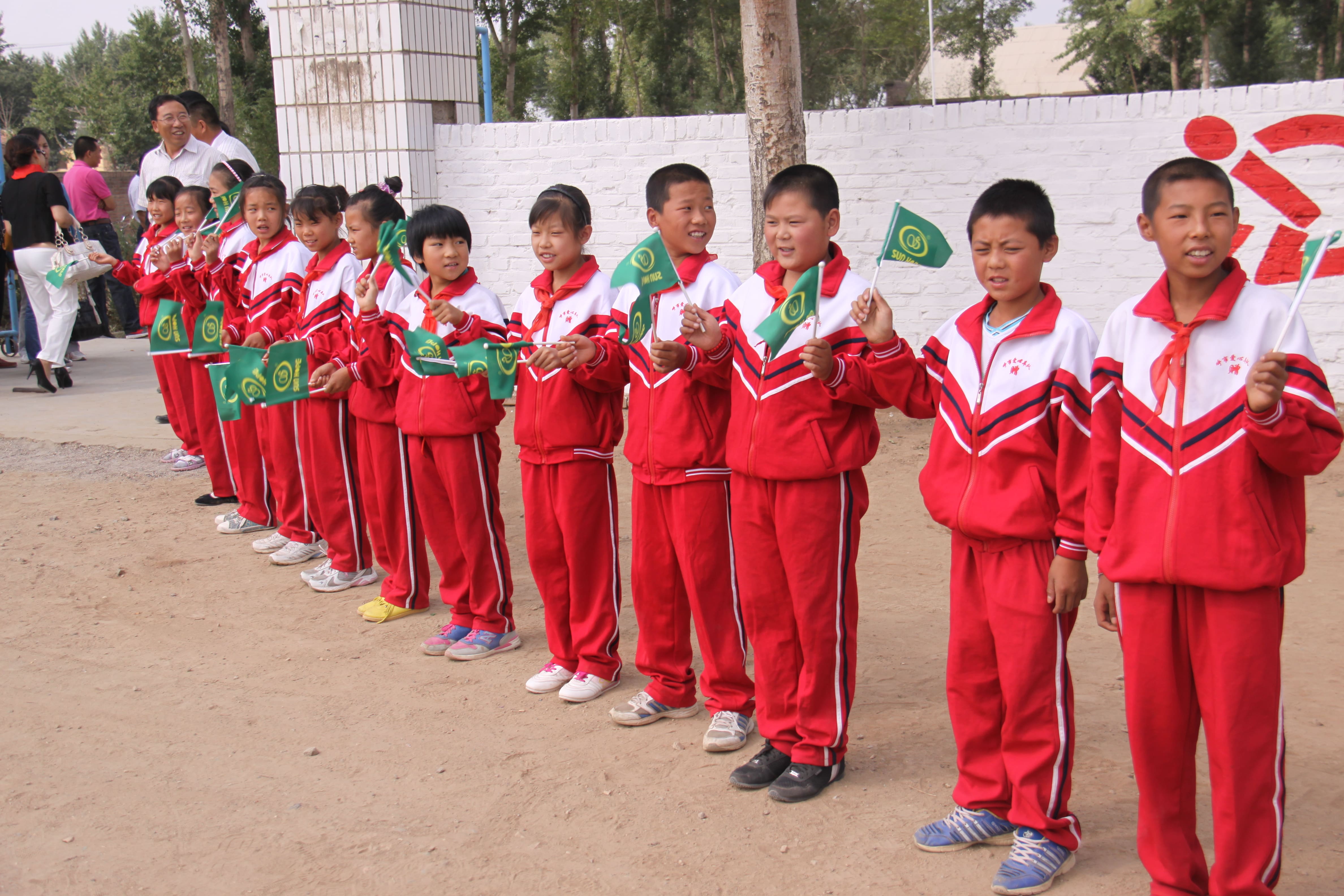 第18所 呼和浩特市新营子乐竞体育_乐竞体育中国一站式服务官网
辛子彬小学