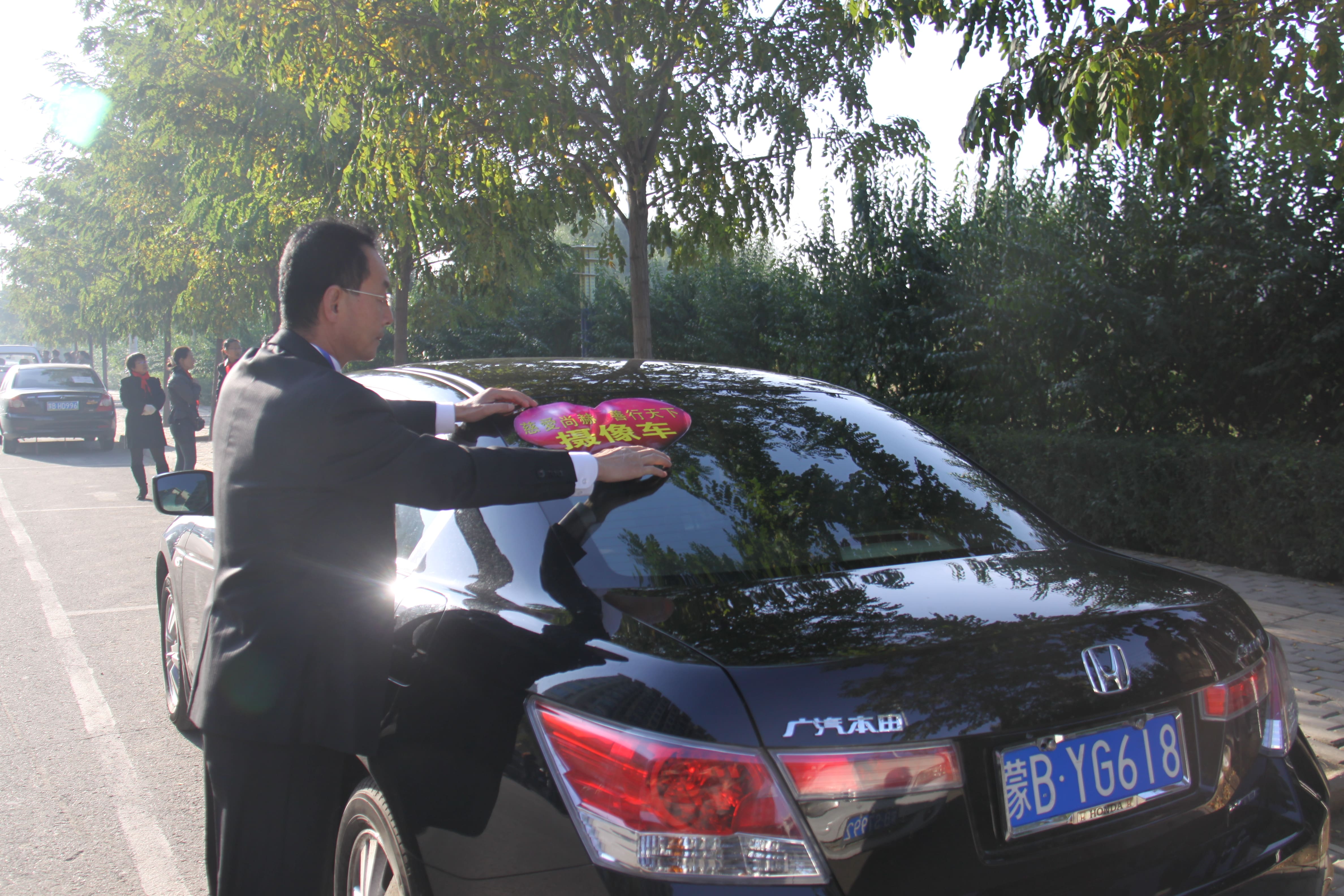 第20所 包头市三道沙河乐竞体育_乐竞体育中国一站式服务官网
舒丽琴小学