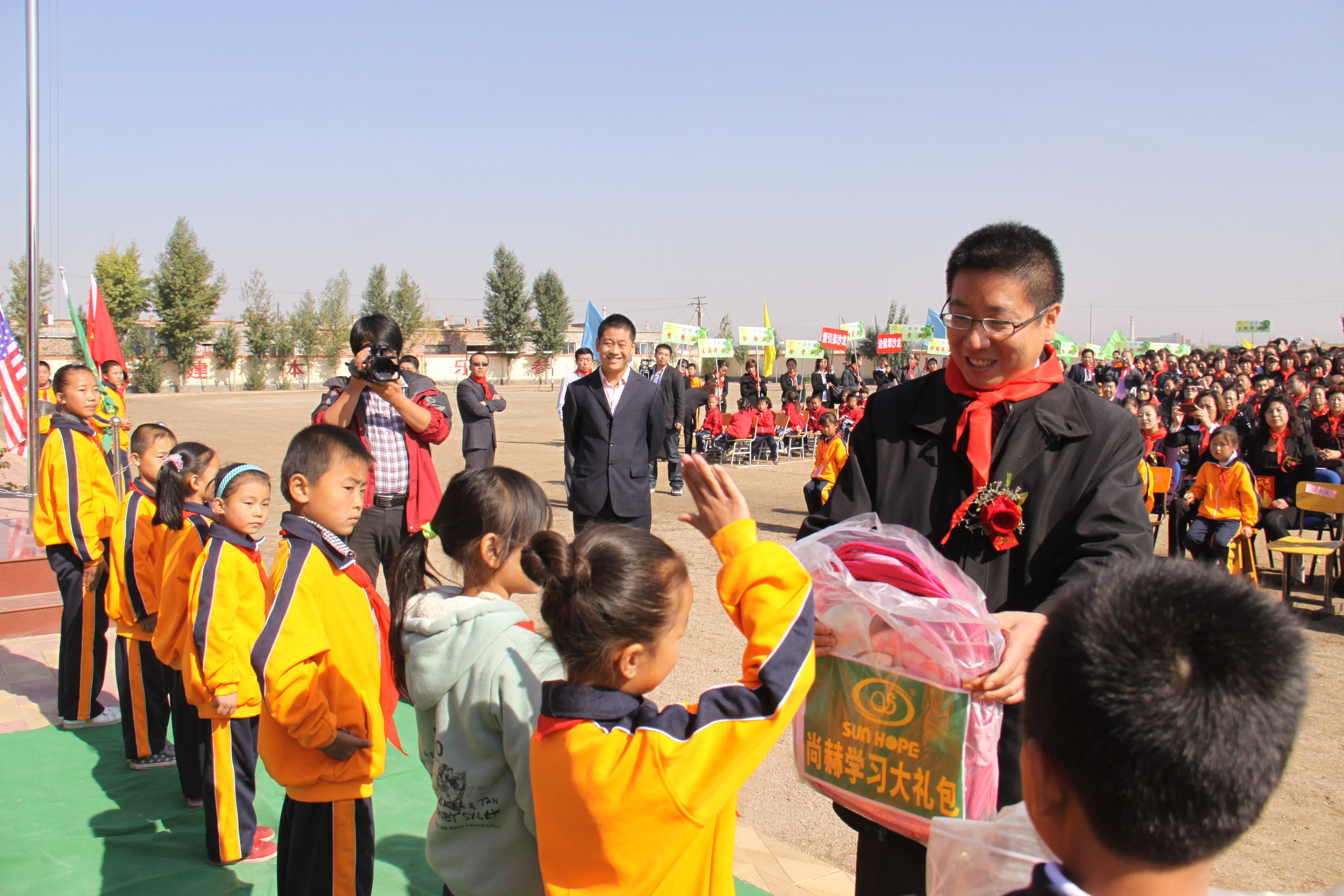 第20所 包头市三道沙河乐竞体育_乐竞体育中国一站式服务官网
舒丽琴小学