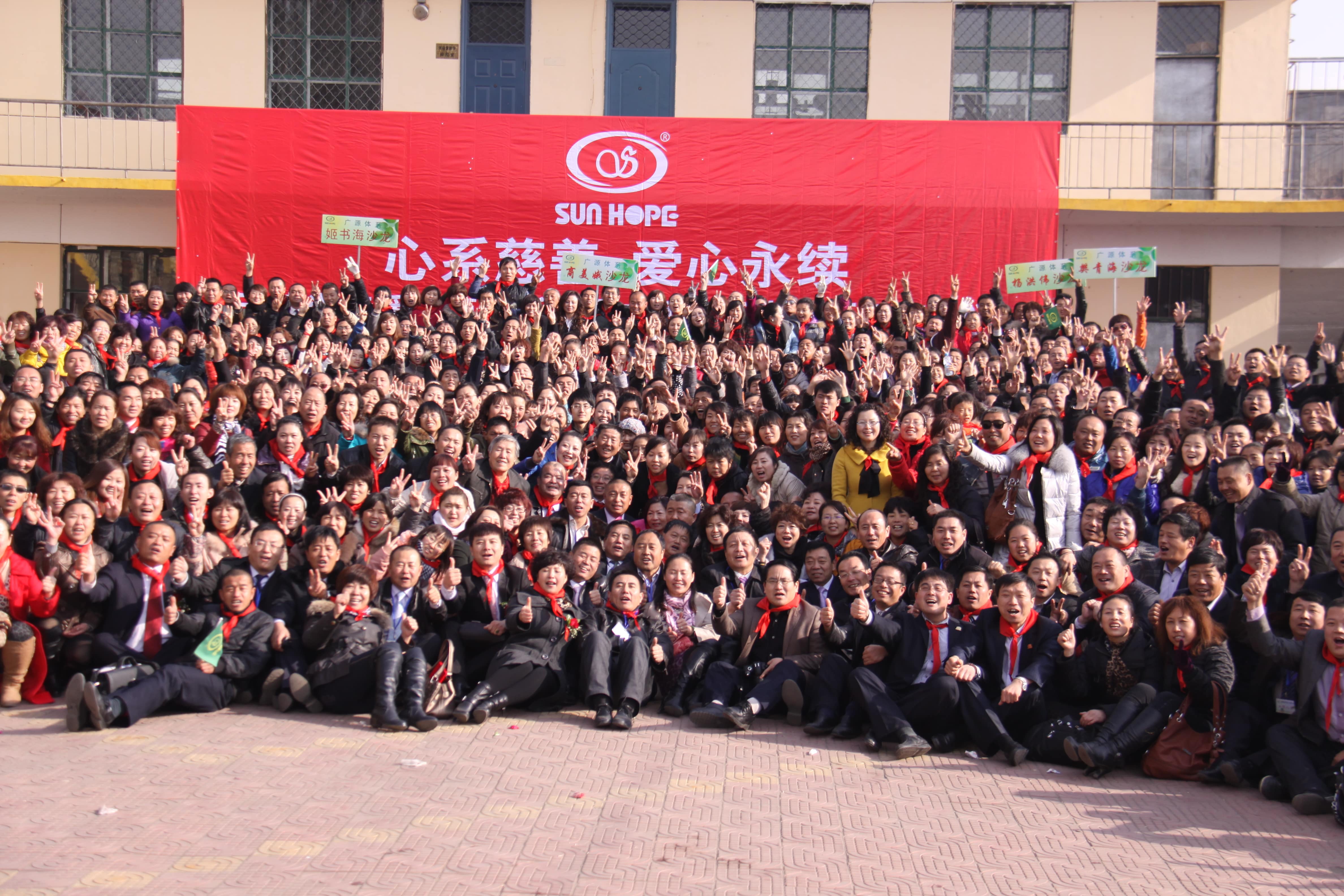 第22所 包头市西北门乐竞体育_乐竞体育中国一站式服务官网
董丽萍小学