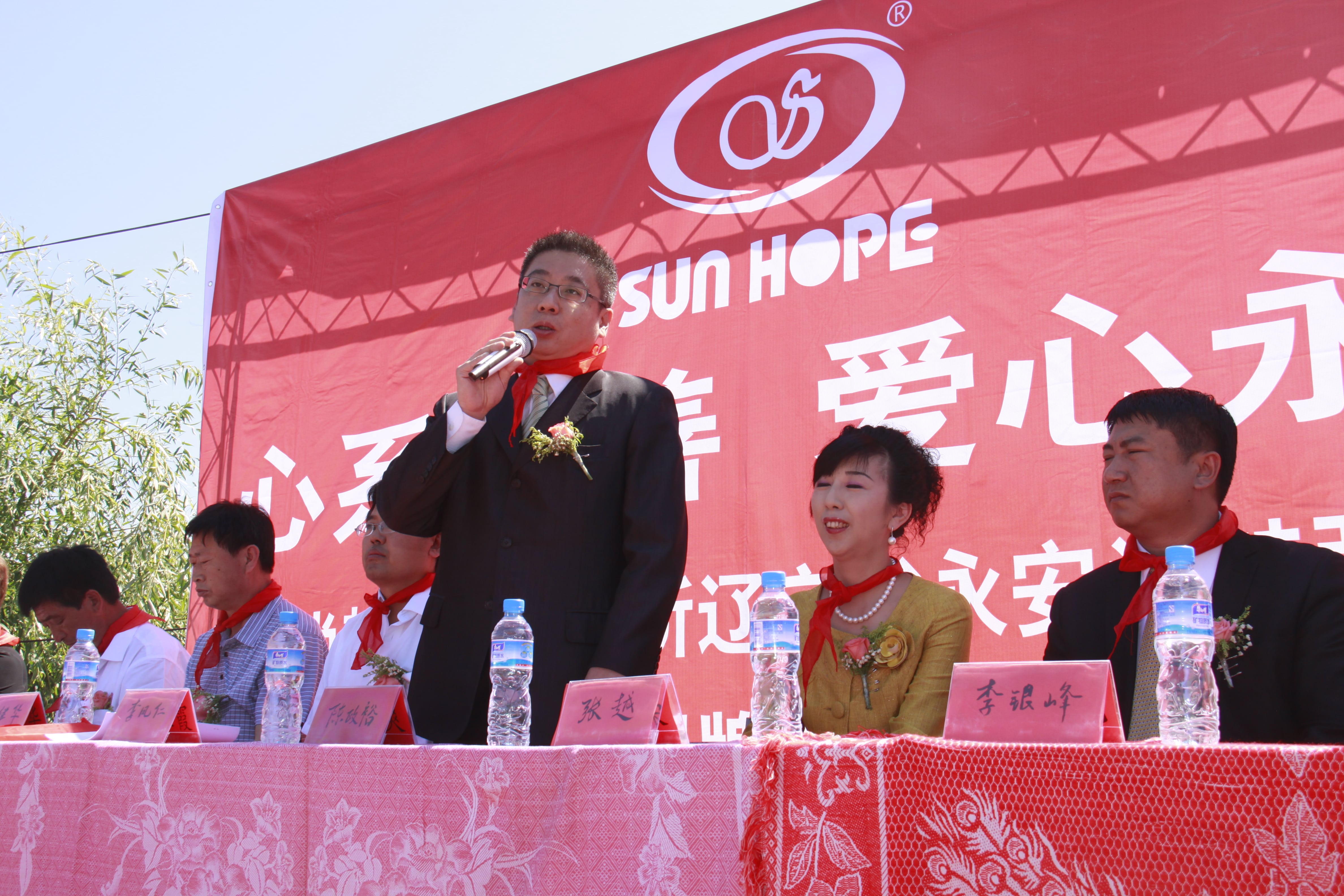 第26所 葫芦岛市永安堡乡乐竞体育_乐竞体育中国一站式服务官网
张越小学