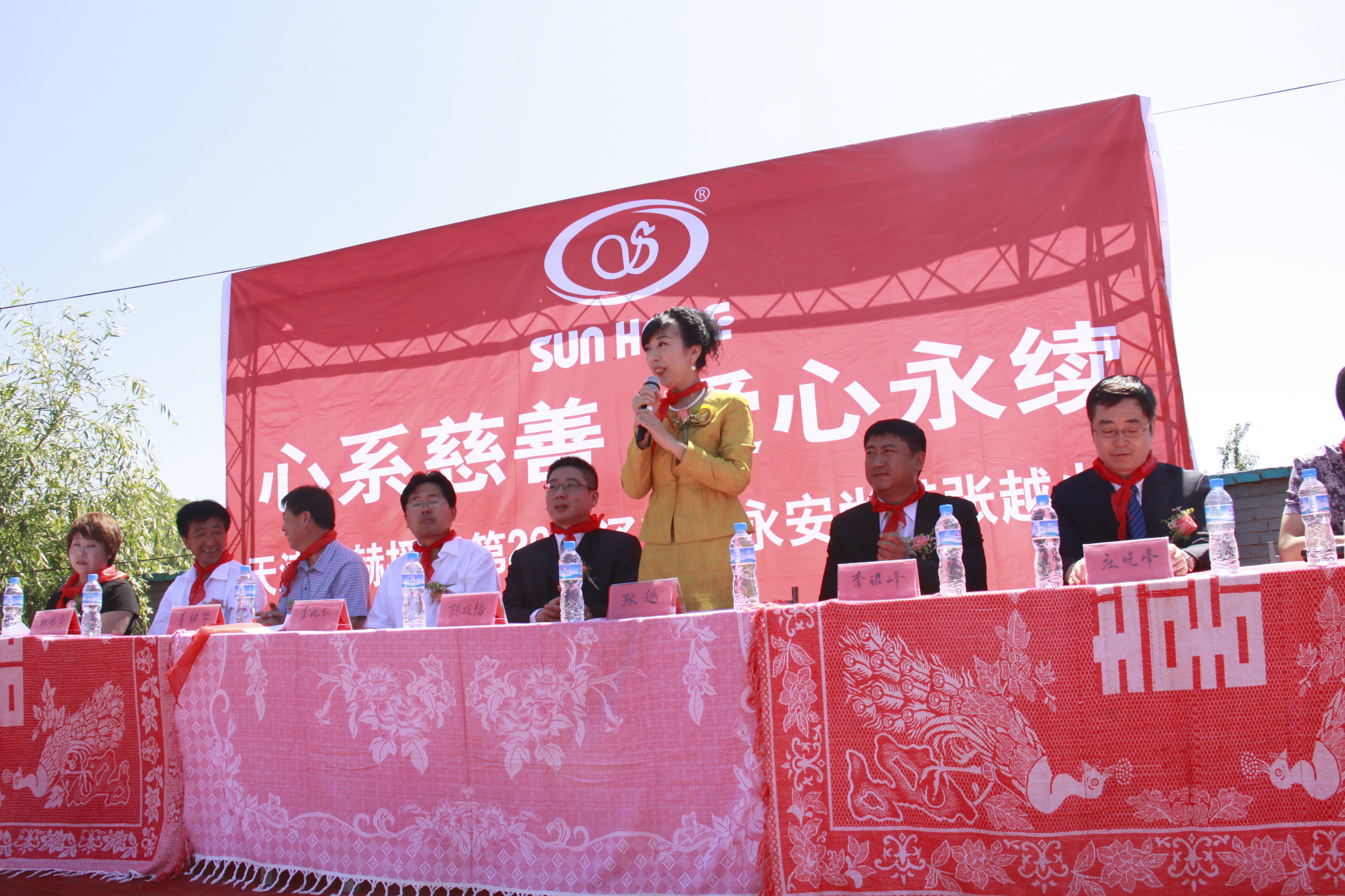 第26所 葫芦岛市永安堡乡乐竞体育_乐竞体育中国一站式服务官网
张越小学