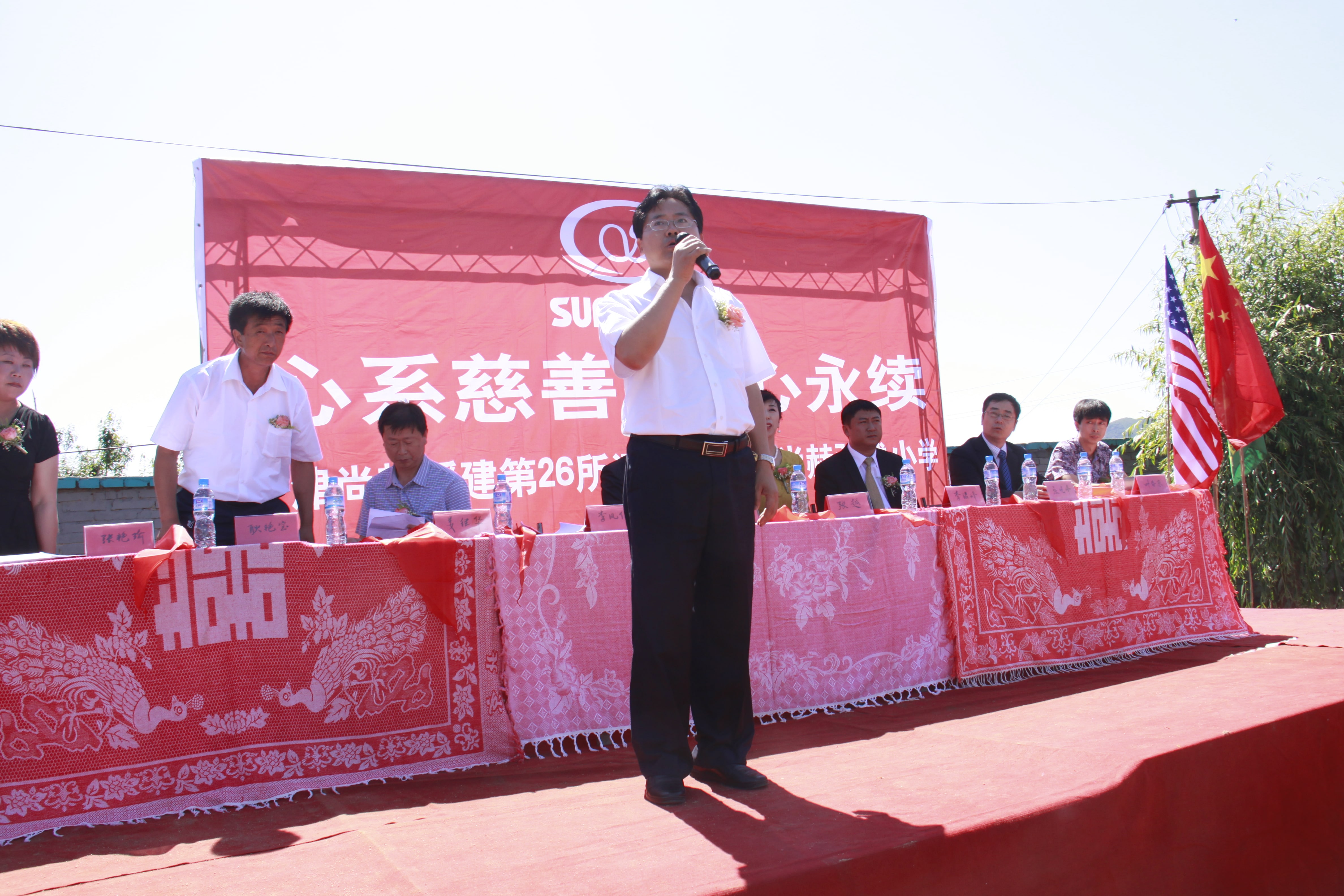 第26所 葫芦岛市永安堡乡乐竞体育_乐竞体育中国一站式服务官网
张越小学