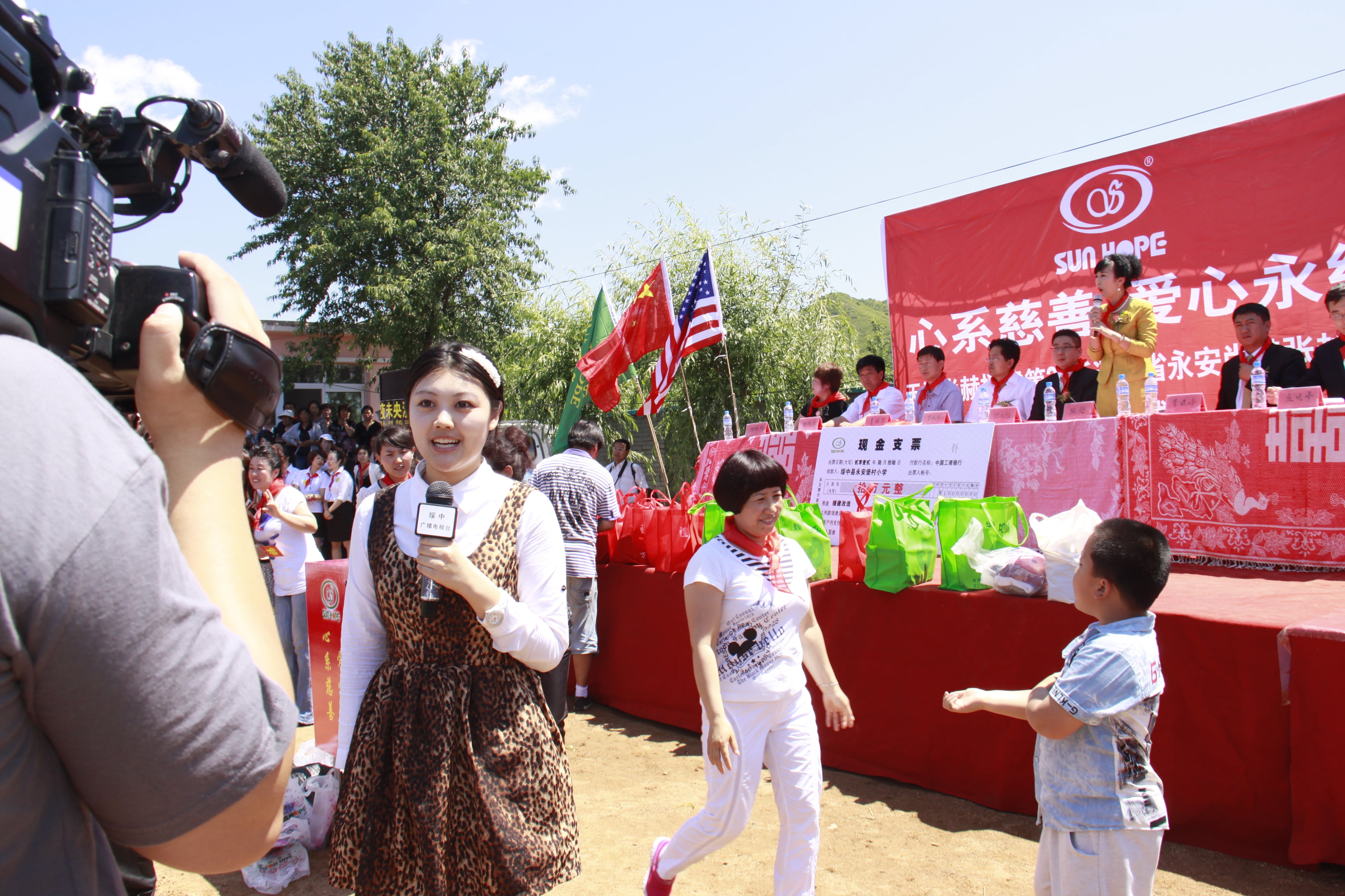 第26所 葫芦岛市永安堡乡乐竞体育_乐竞体育中国一站式服务官网
张越小学