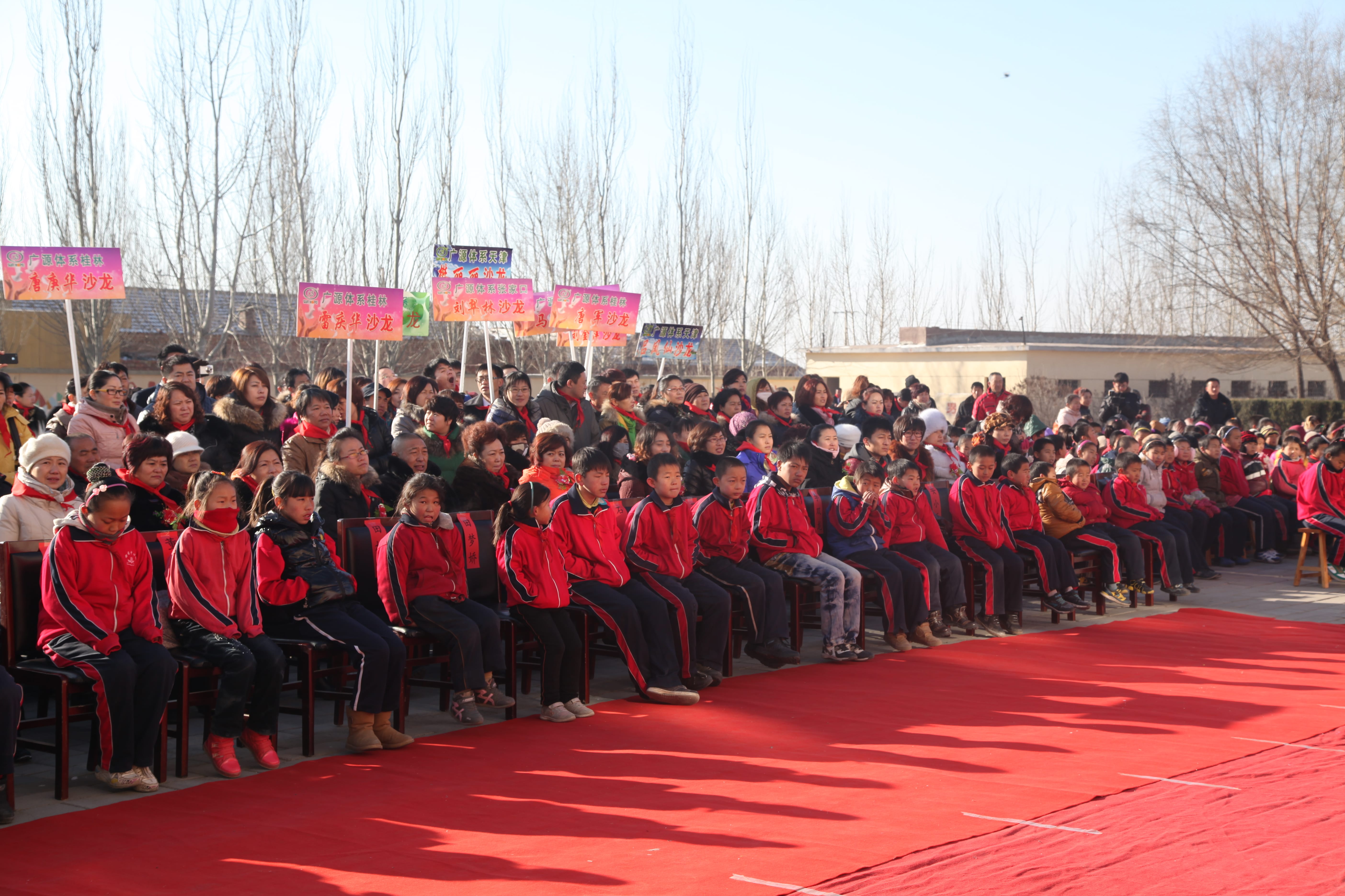 第28所 包头市哈业胡同乐竞体育_乐竞体育中国一站式服务官网
刘金萍小学