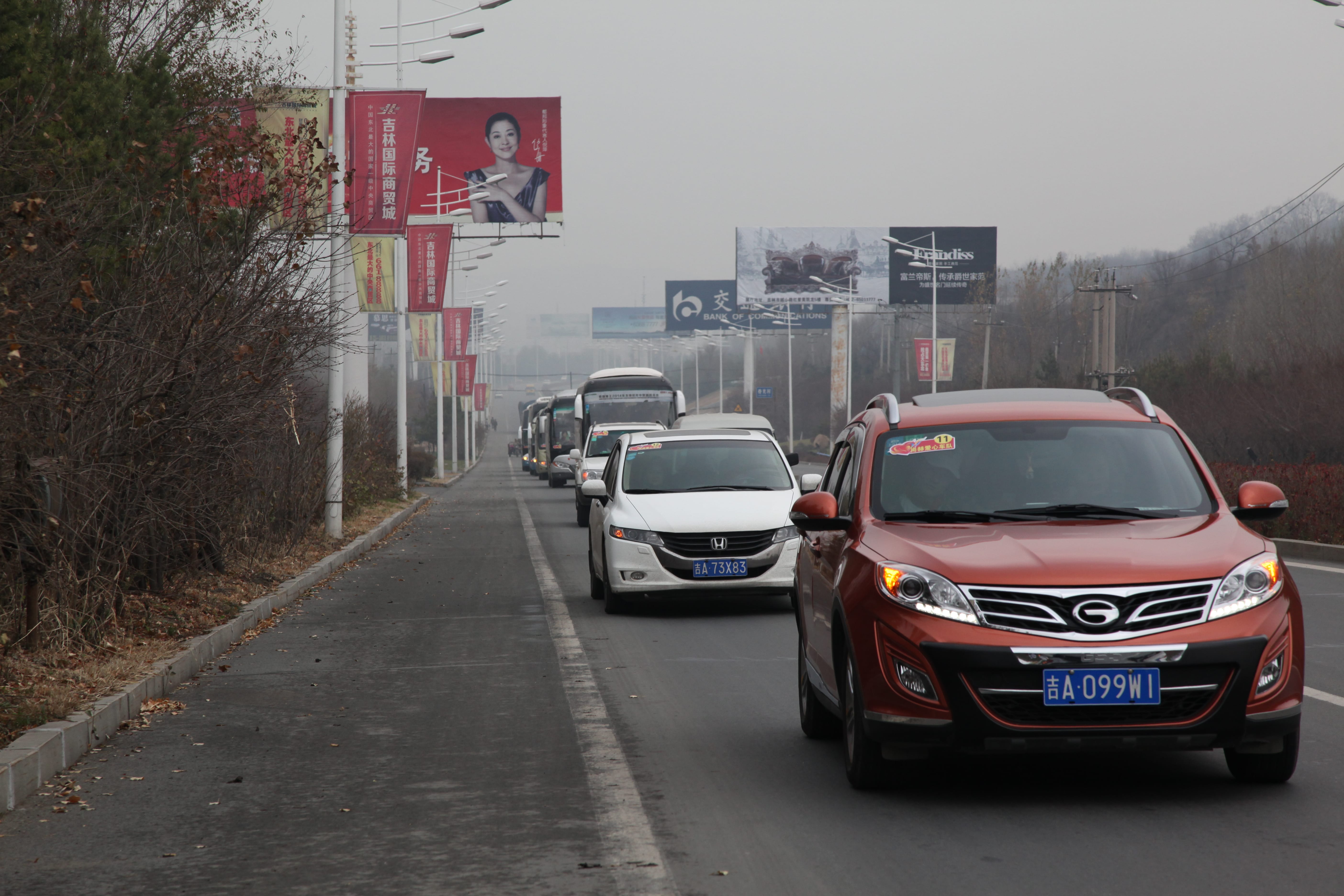 第30所 吉林市昌邑区乐竞体育_乐竞体育中国一站式服务官网
赵杰小学