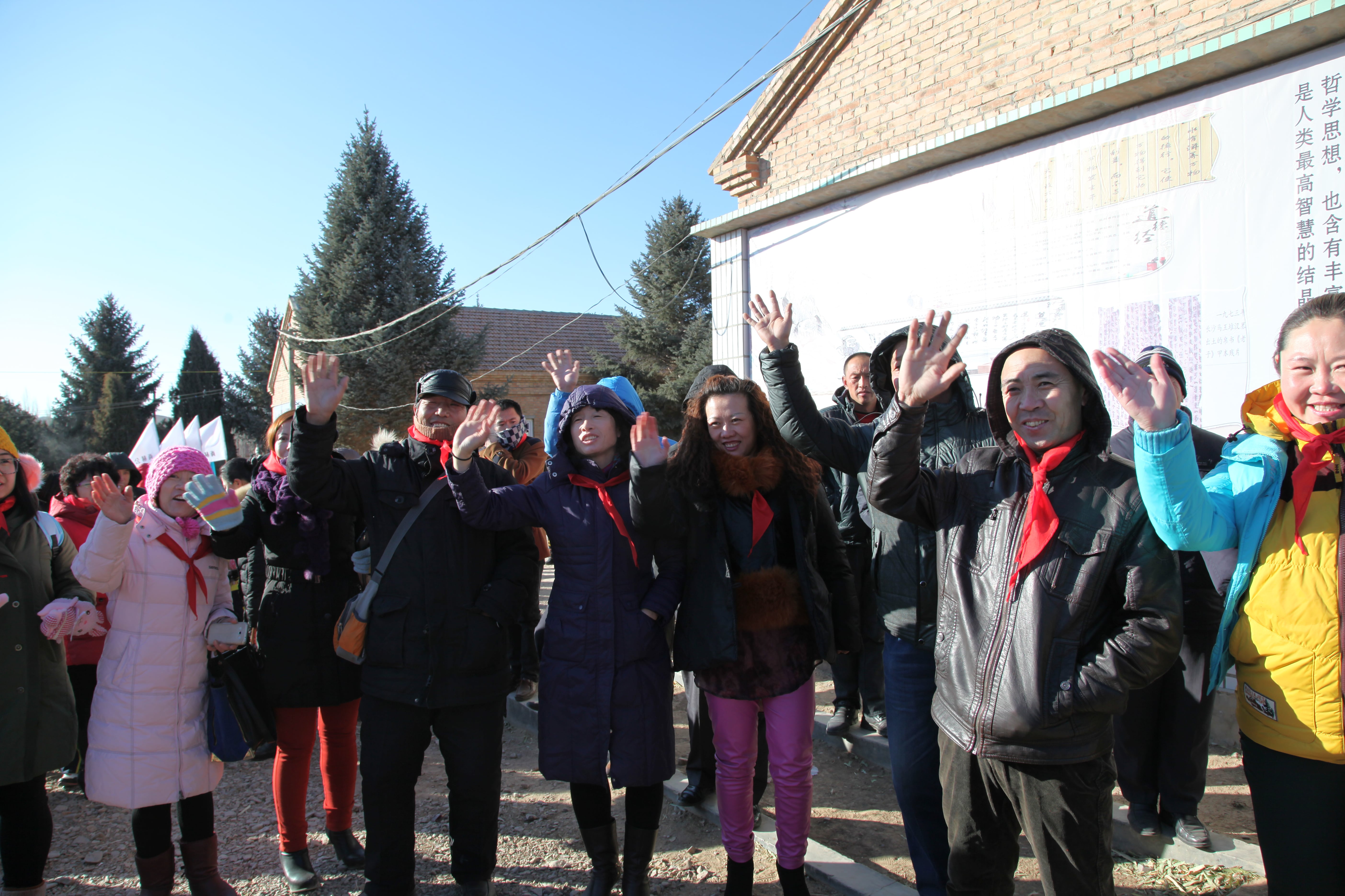 第31所 赤峰市翁牛特旗乌丹镇乐竞体育_乐竞体育中国一站式服务官网
井艳茹小学