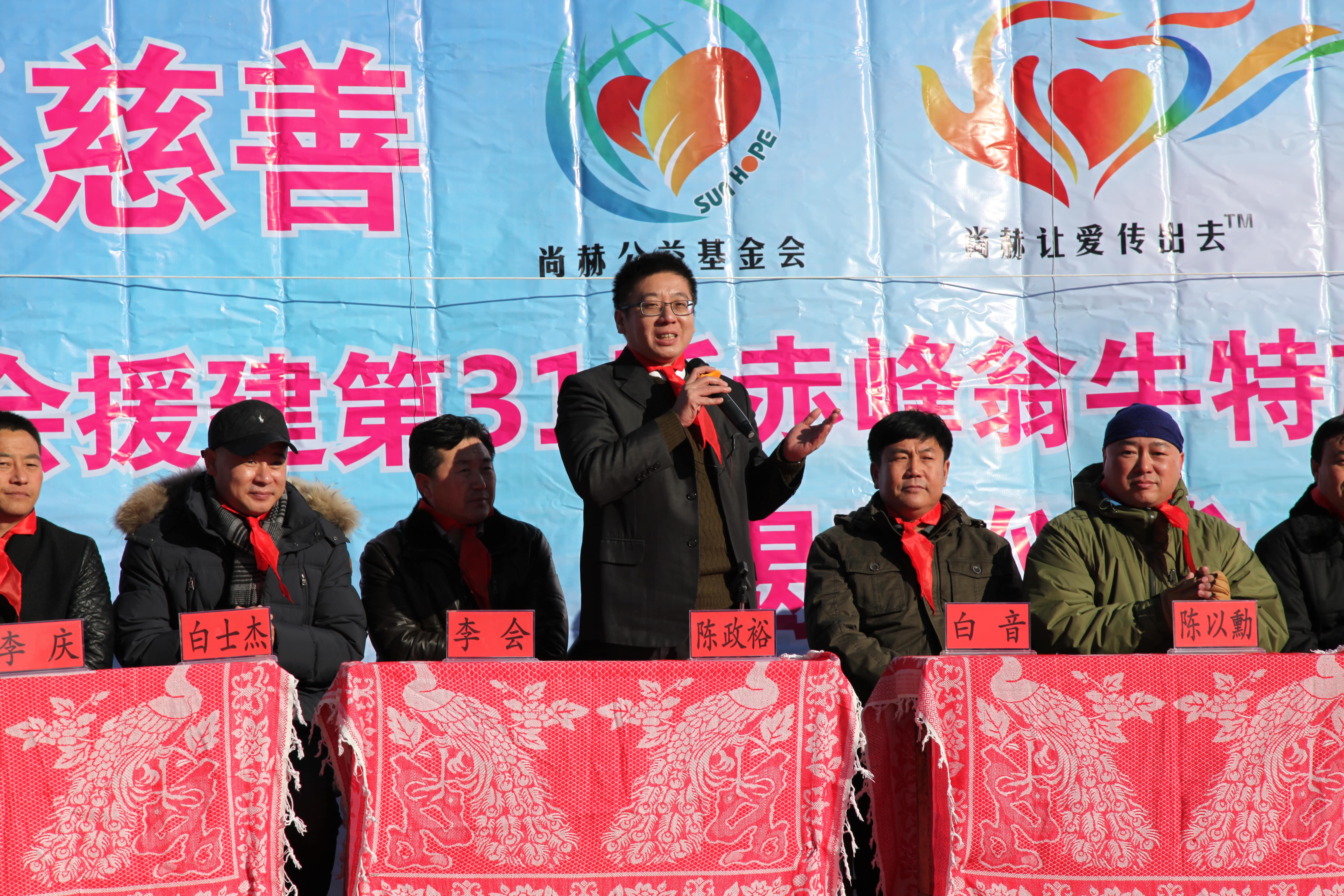 第31所 赤峰市翁牛特旗乌丹镇乐竞体育_乐竞体育中国一站式服务官网
井艳茹小学