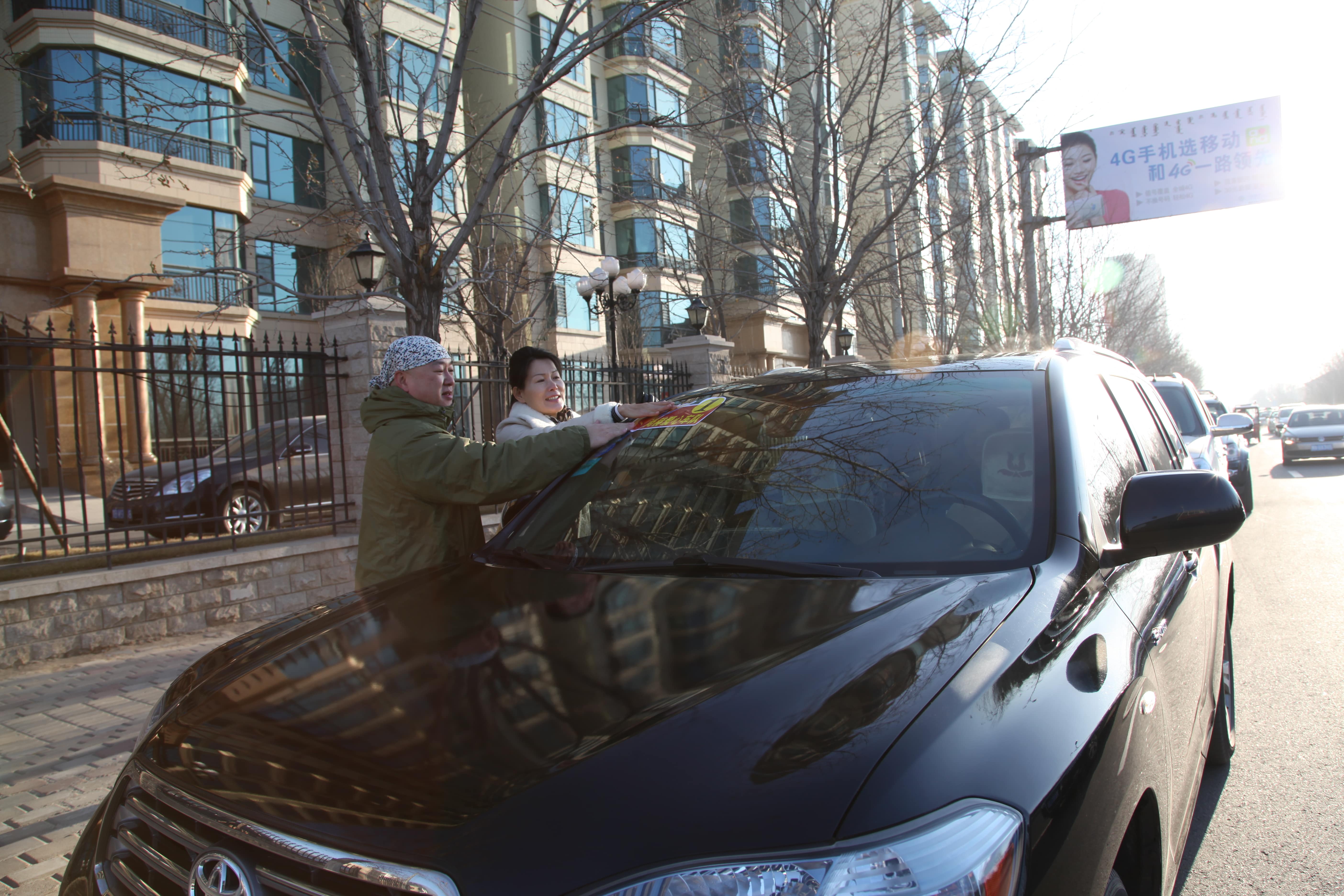 第32所 包头市昆都仑区前口子乐竞体育_乐竞体育中国一站式服务官网
董丽霞小学