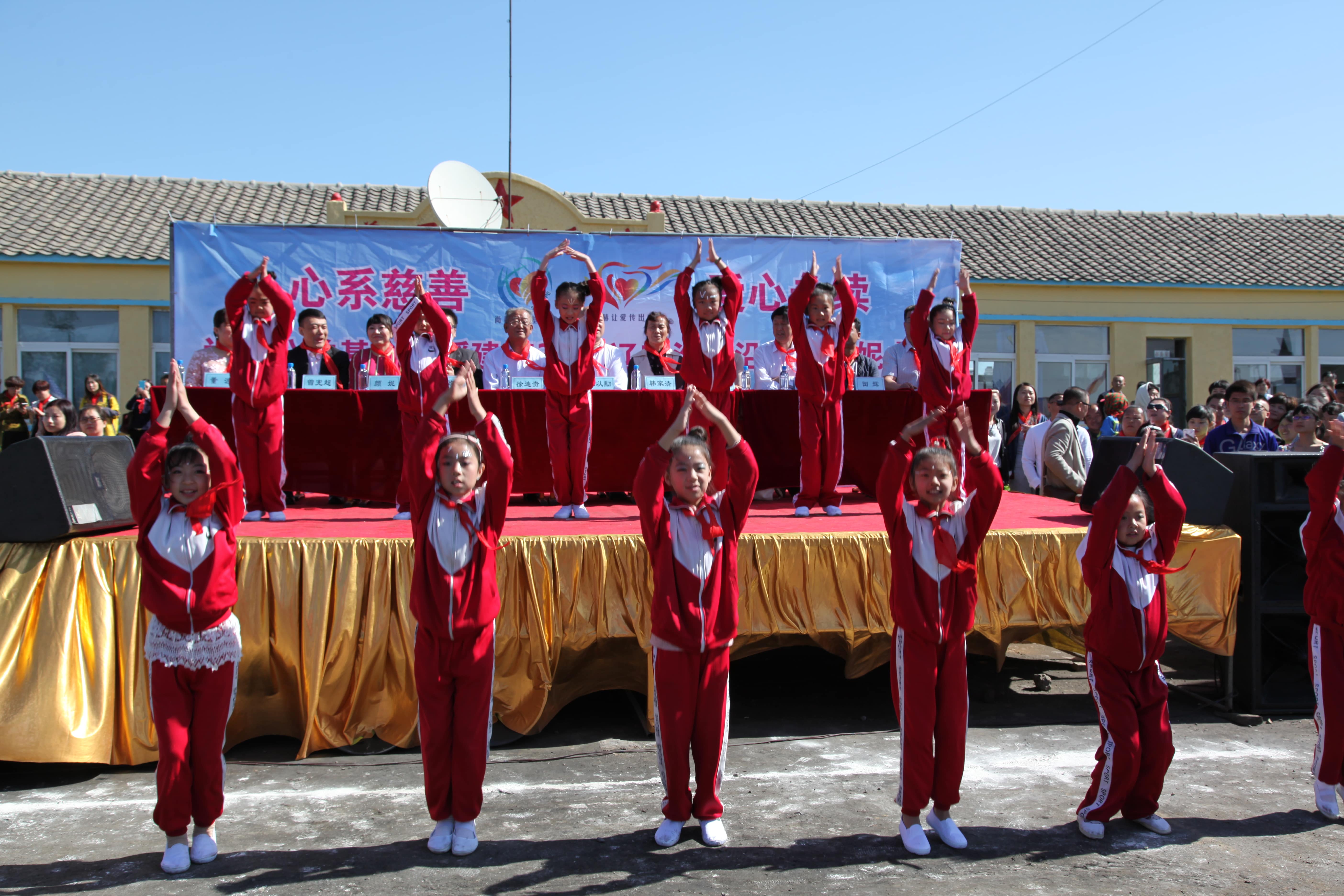 第35所 灯塔市沈旦堡镇沟子沿乐竞体育_乐竞体育中国一站式服务官网
颜妮小学