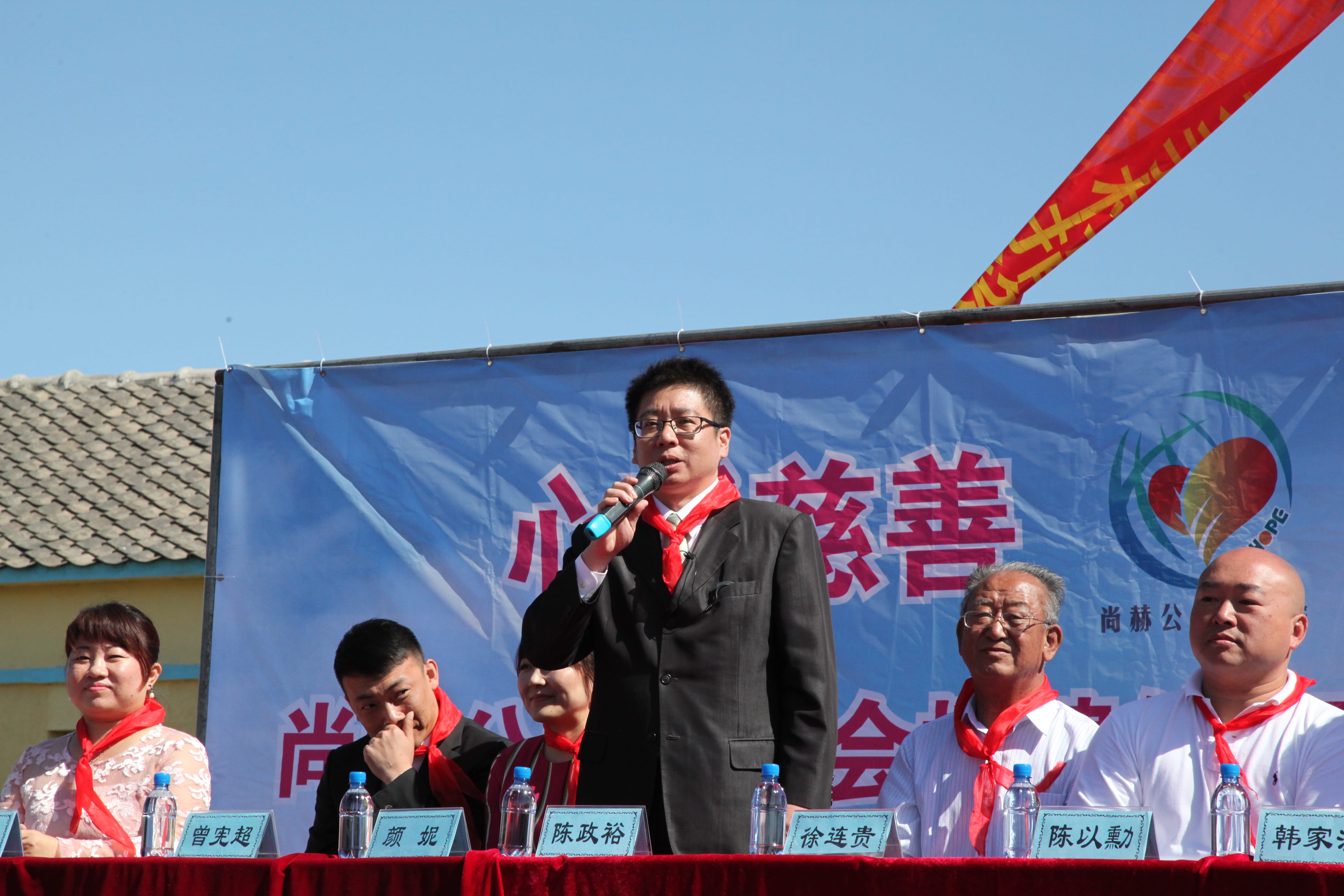 第35所 灯塔市沈旦堡镇沟子沿乐竞体育_乐竞体育中国一站式服务官网
颜妮小学