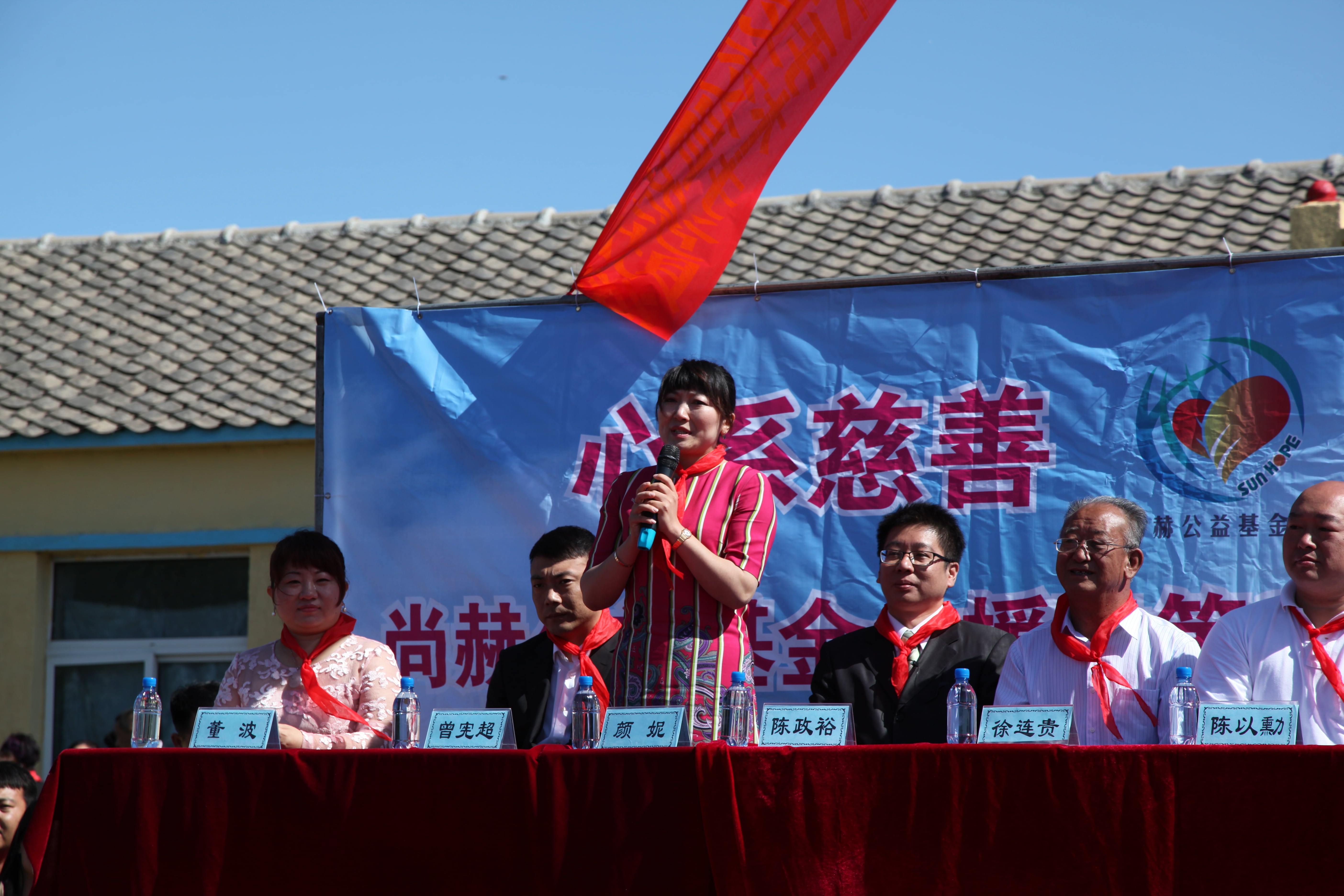 第35所 灯塔市沈旦堡镇沟子沿乐竞体育_乐竞体育中国一站式服务官网
颜妮小学