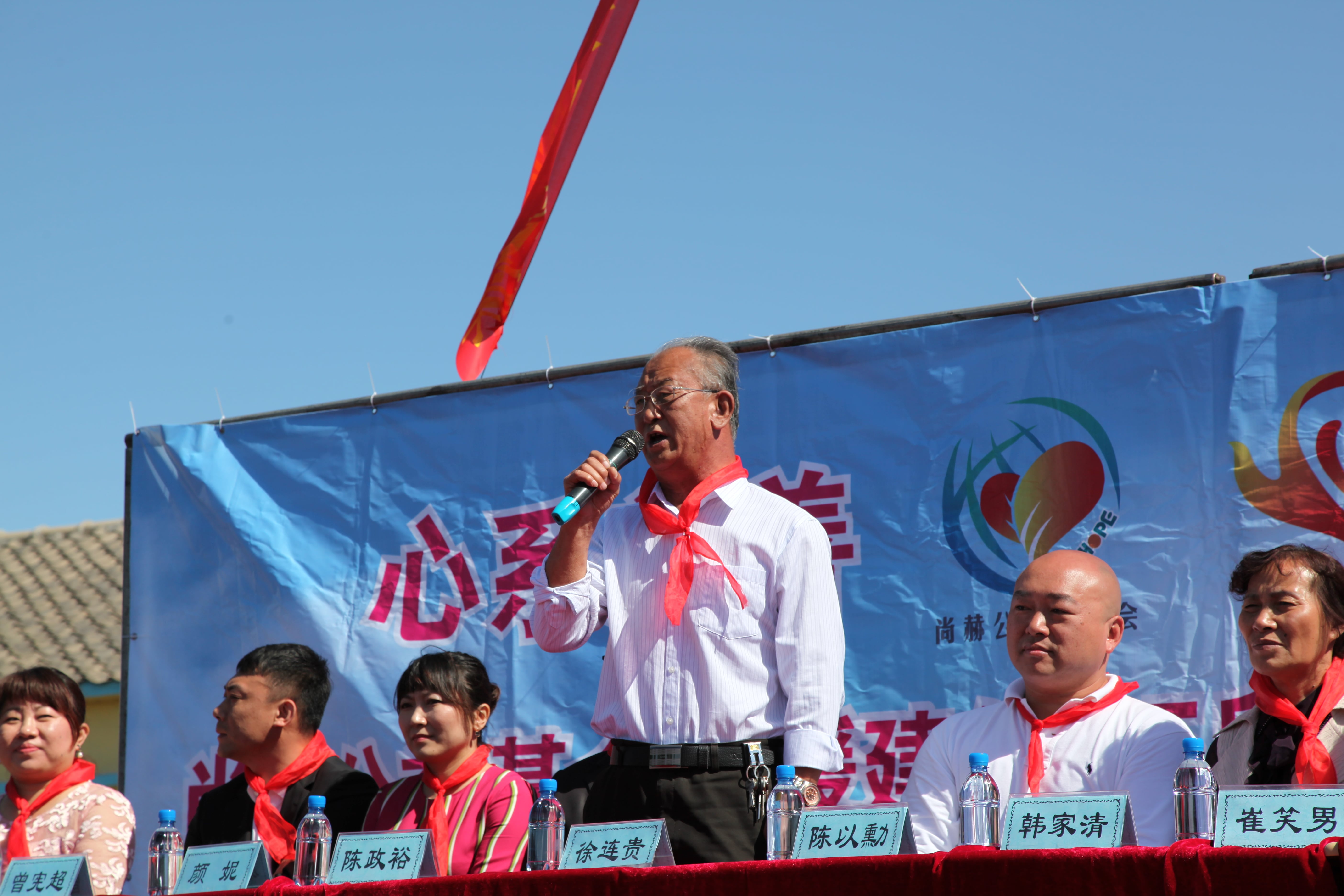 第35所 灯塔市沈旦堡镇沟子沿乐竞体育_乐竞体育中国一站式服务官网
颜妮小学