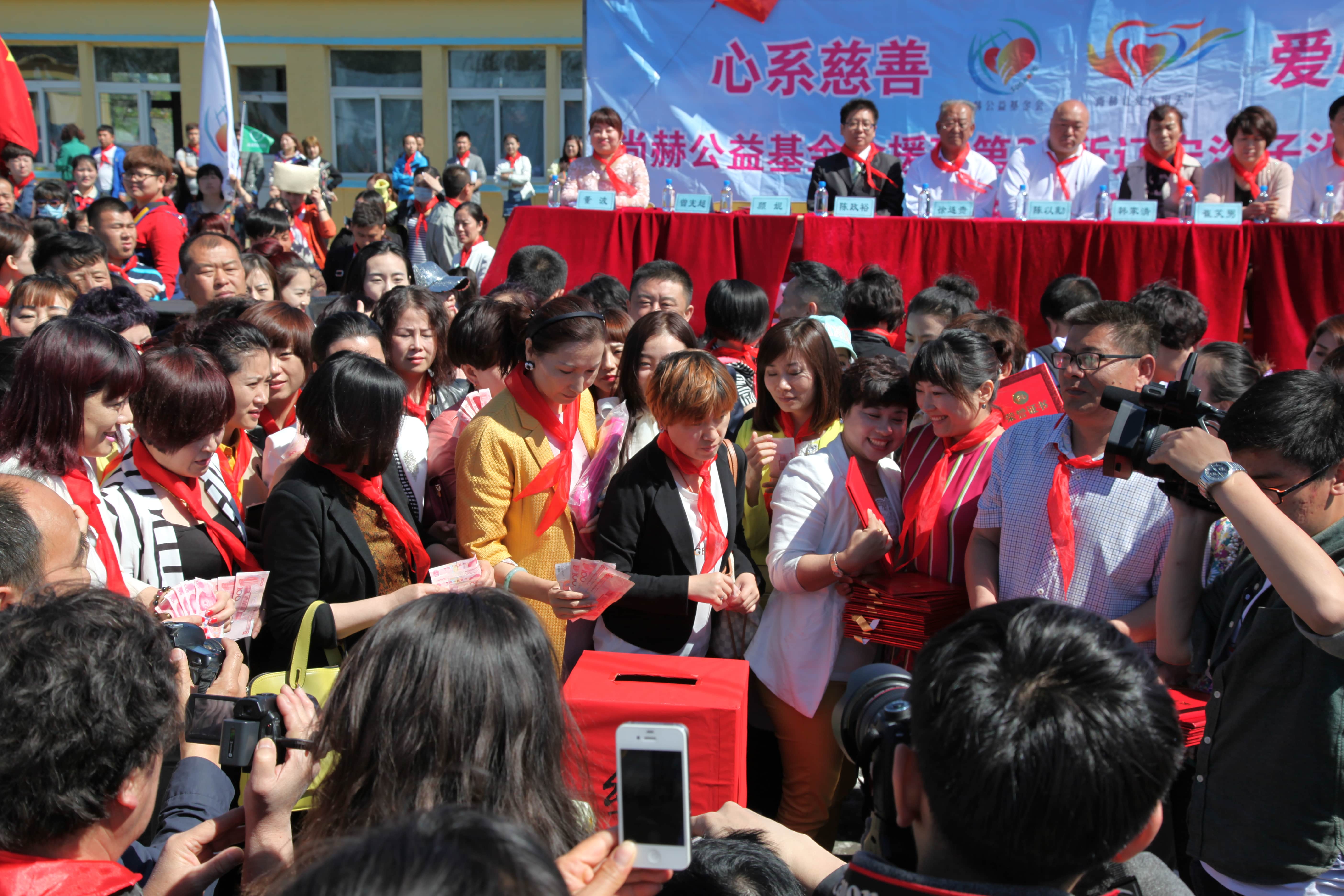 第35所 灯塔市沈旦堡镇沟子沿乐竞体育_乐竞体育中国一站式服务官网
颜妮小学