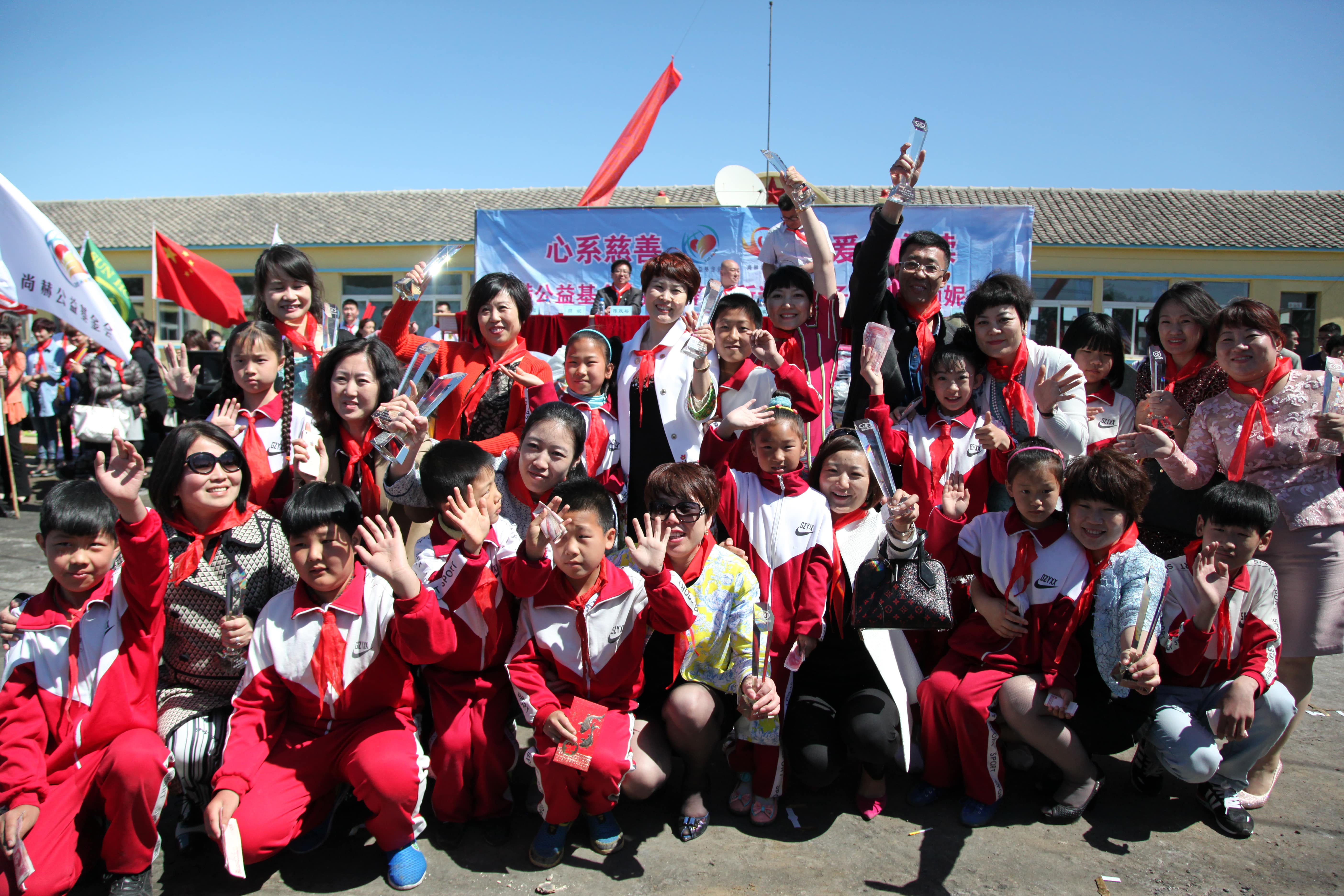 第35所 灯塔市沈旦堡镇沟子沿乐竞体育_乐竞体育中国一站式服务官网
颜妮小学