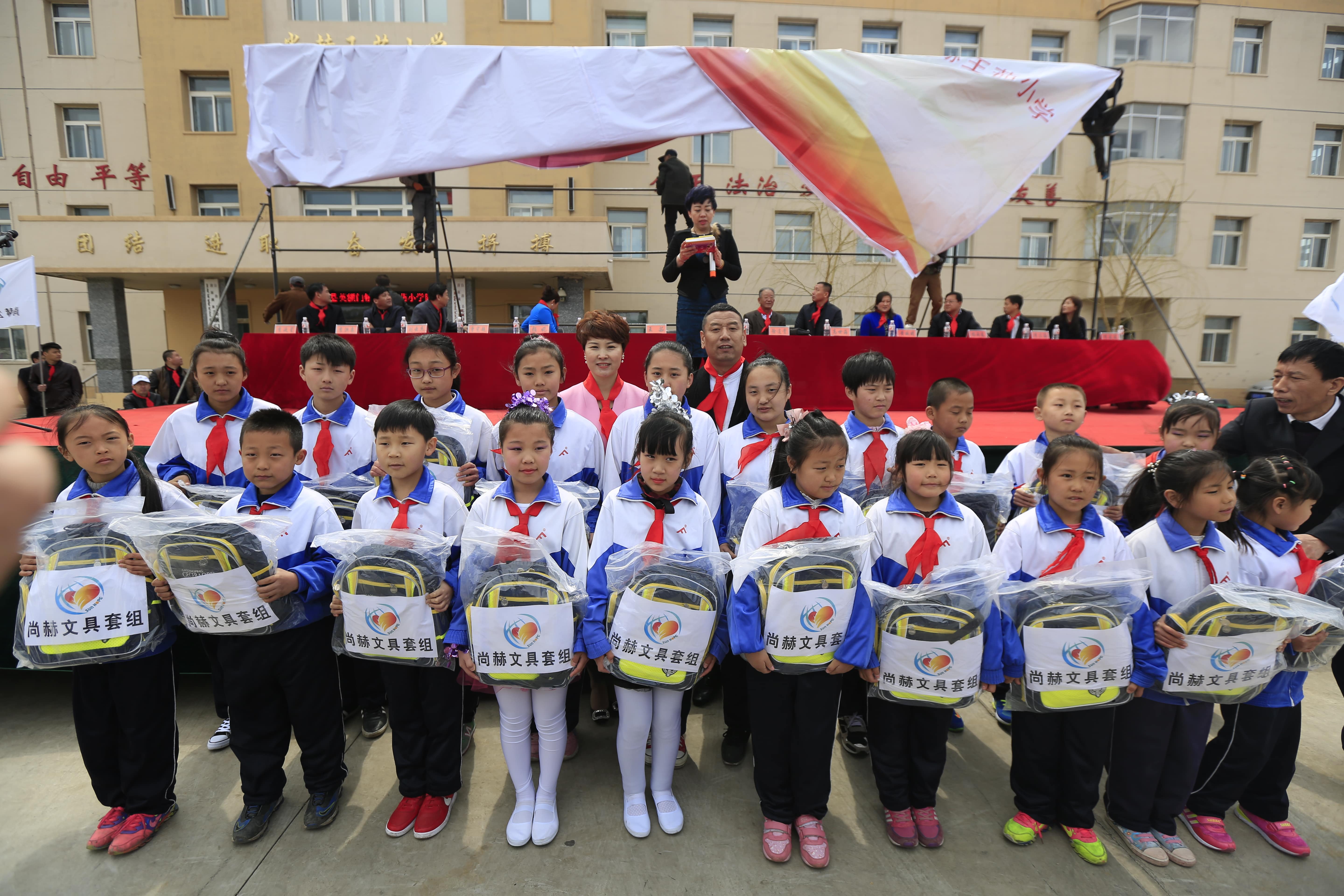 第40所 清原县英额门镇乐竞体育_乐竞体育中国一站式服务官网
王茹小学