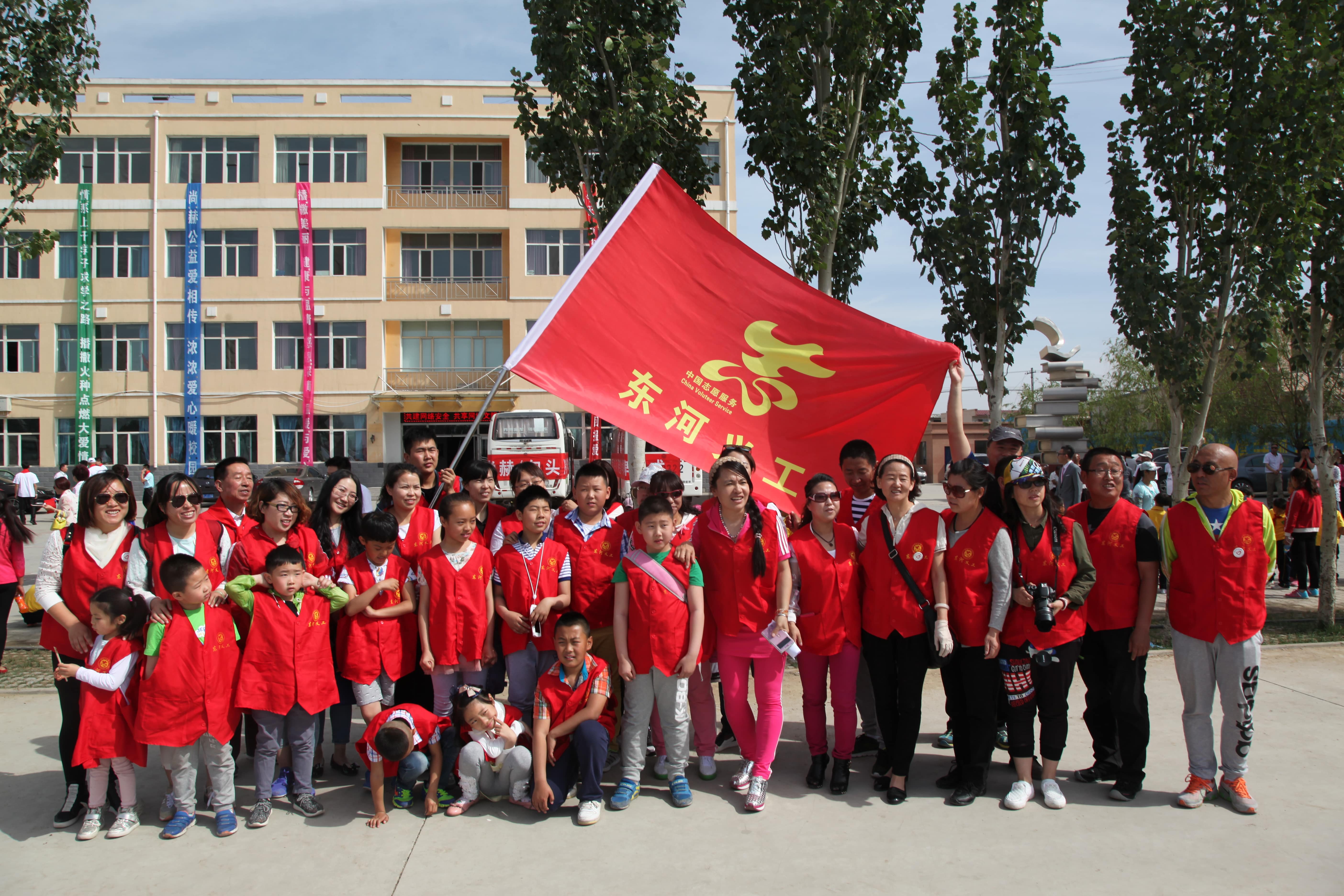 第48所 包头市九原区乐竞体育_乐竞体育中国一站式服务官网
董丽萍麻池中心校