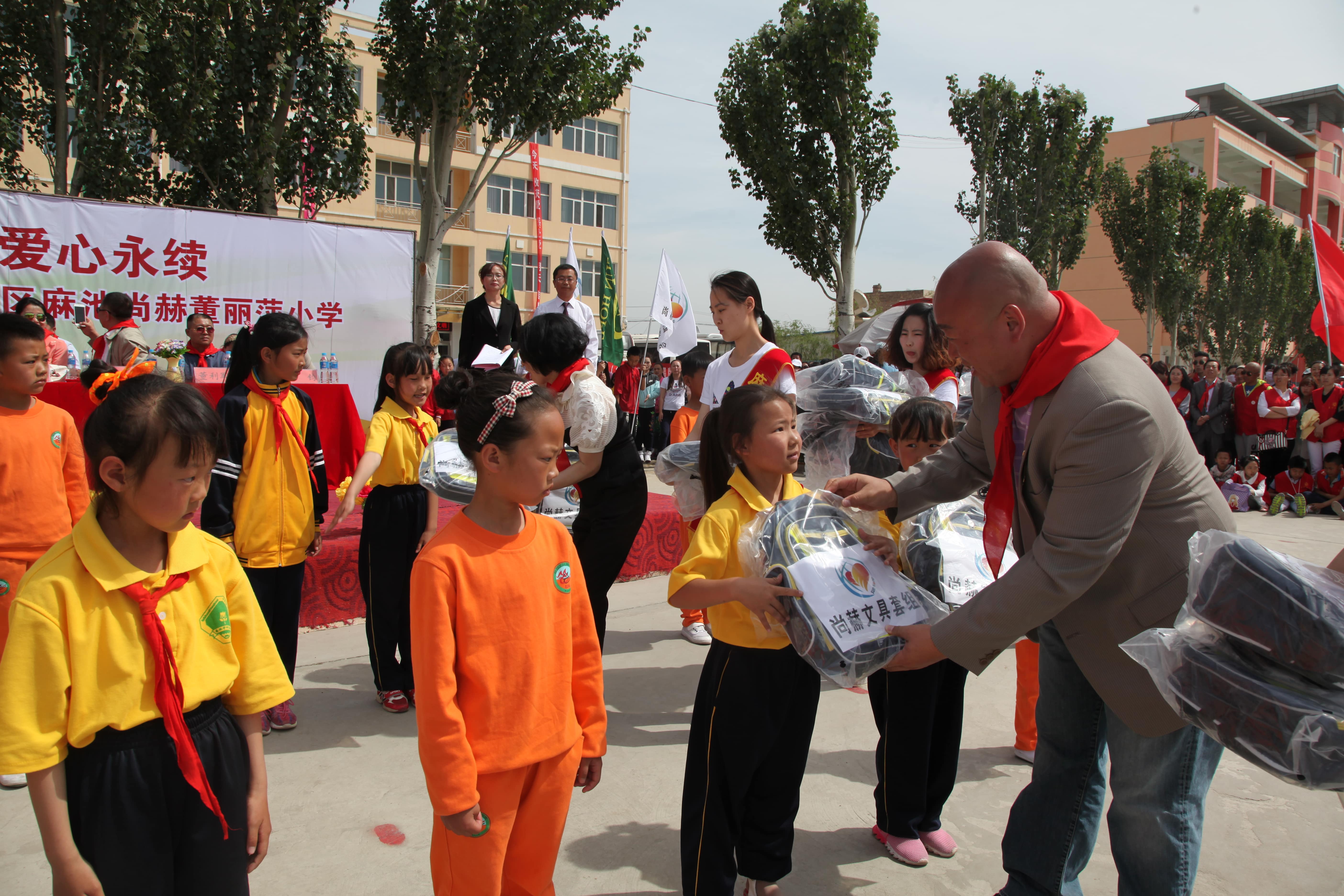 第48所 包头市九原区乐竞体育_乐竞体育中国一站式服务官网
董丽萍麻池中心校