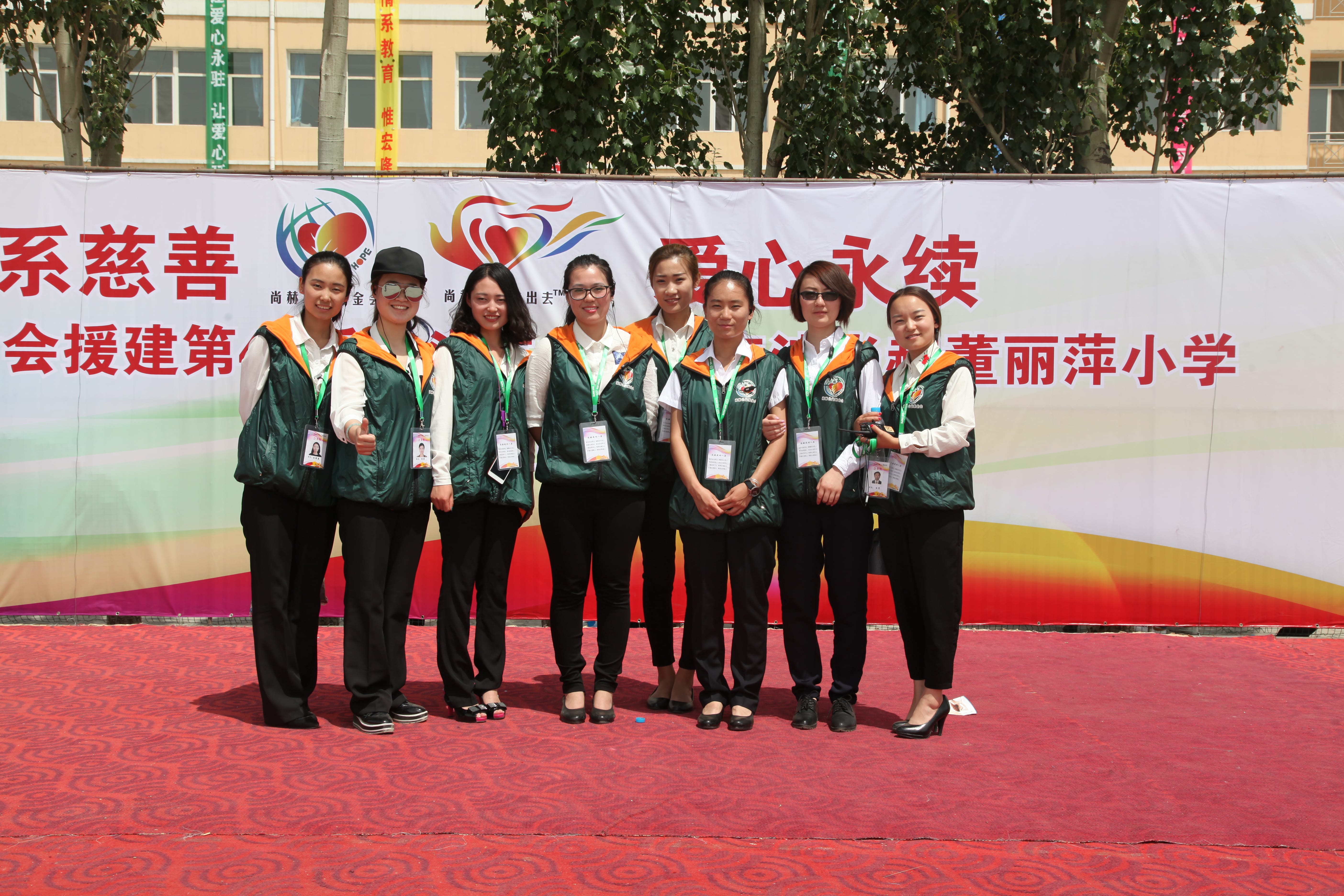 第48所 包头市九原区乐竞体育_乐竞体育中国一站式服务官网
董丽萍麻池中心校