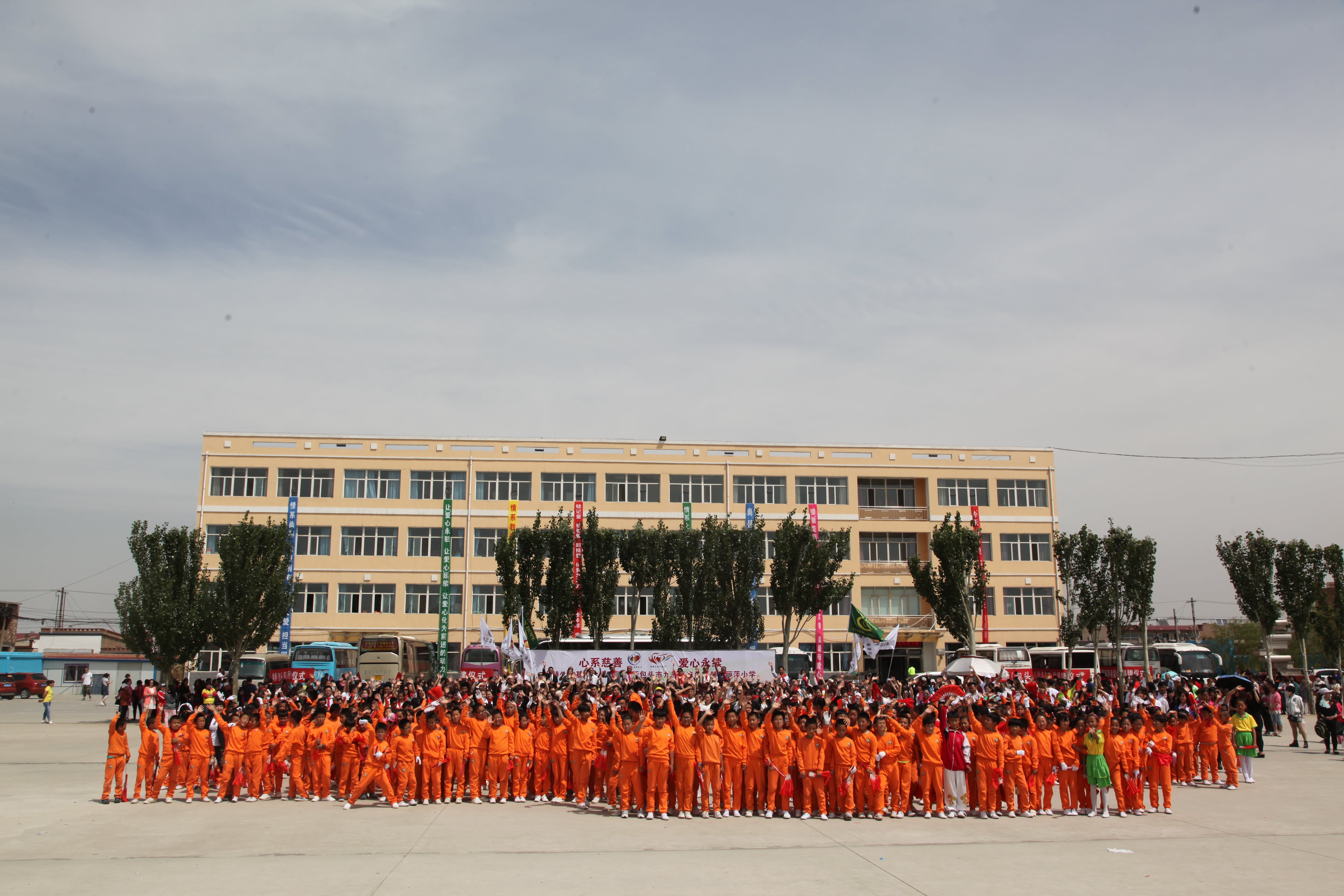 第48所 包头市九原区乐竞体育_乐竞体育中国一站式服务官网
董丽萍麻池中心校